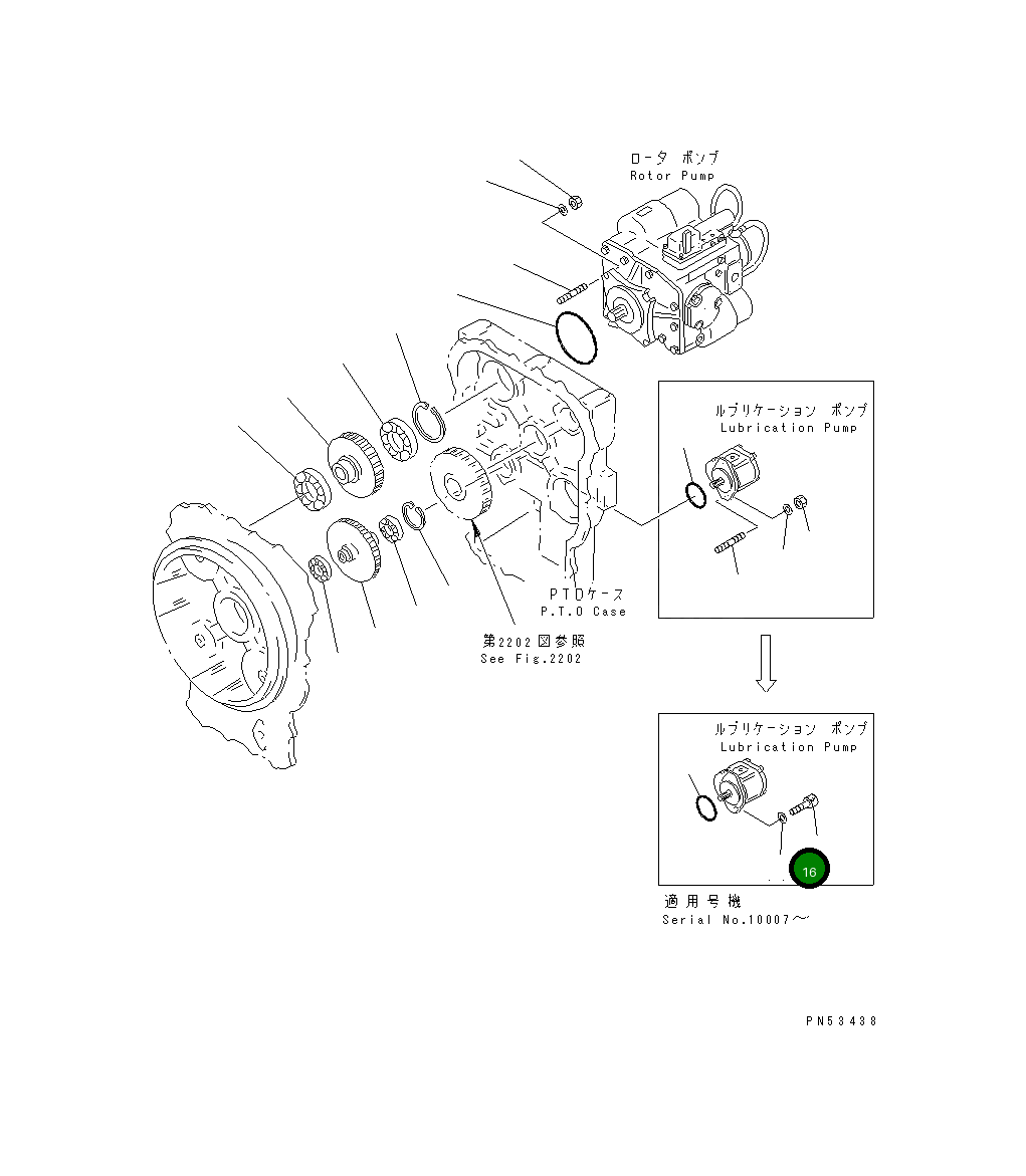 Болт 01252-51025 Komatsu