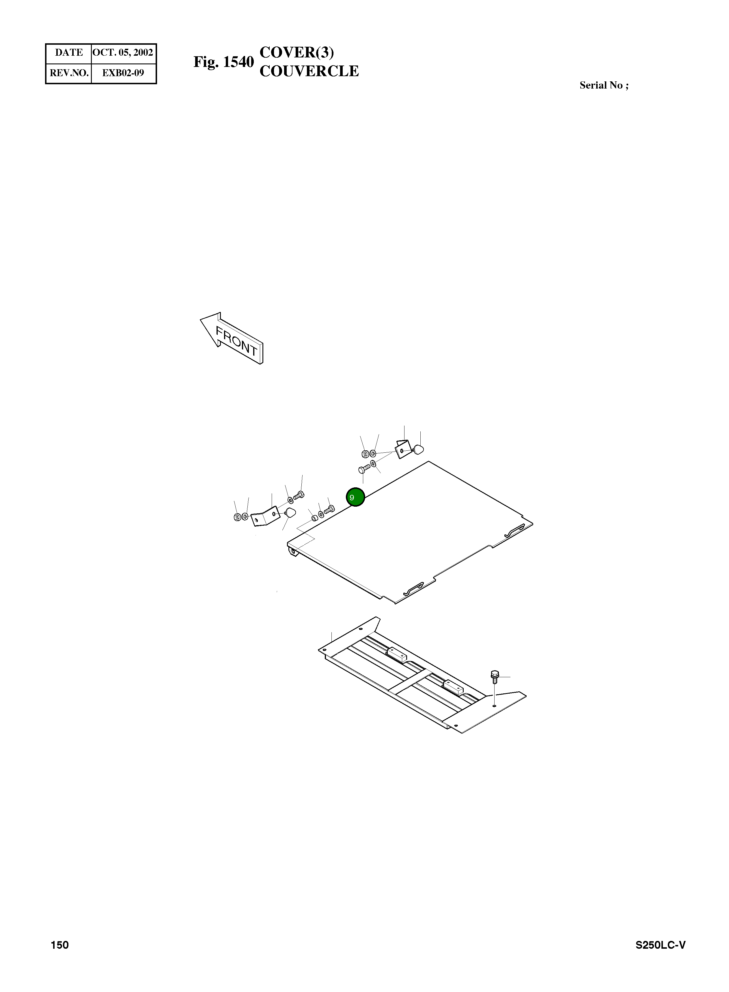 Крышка 621-00125 Komatsu