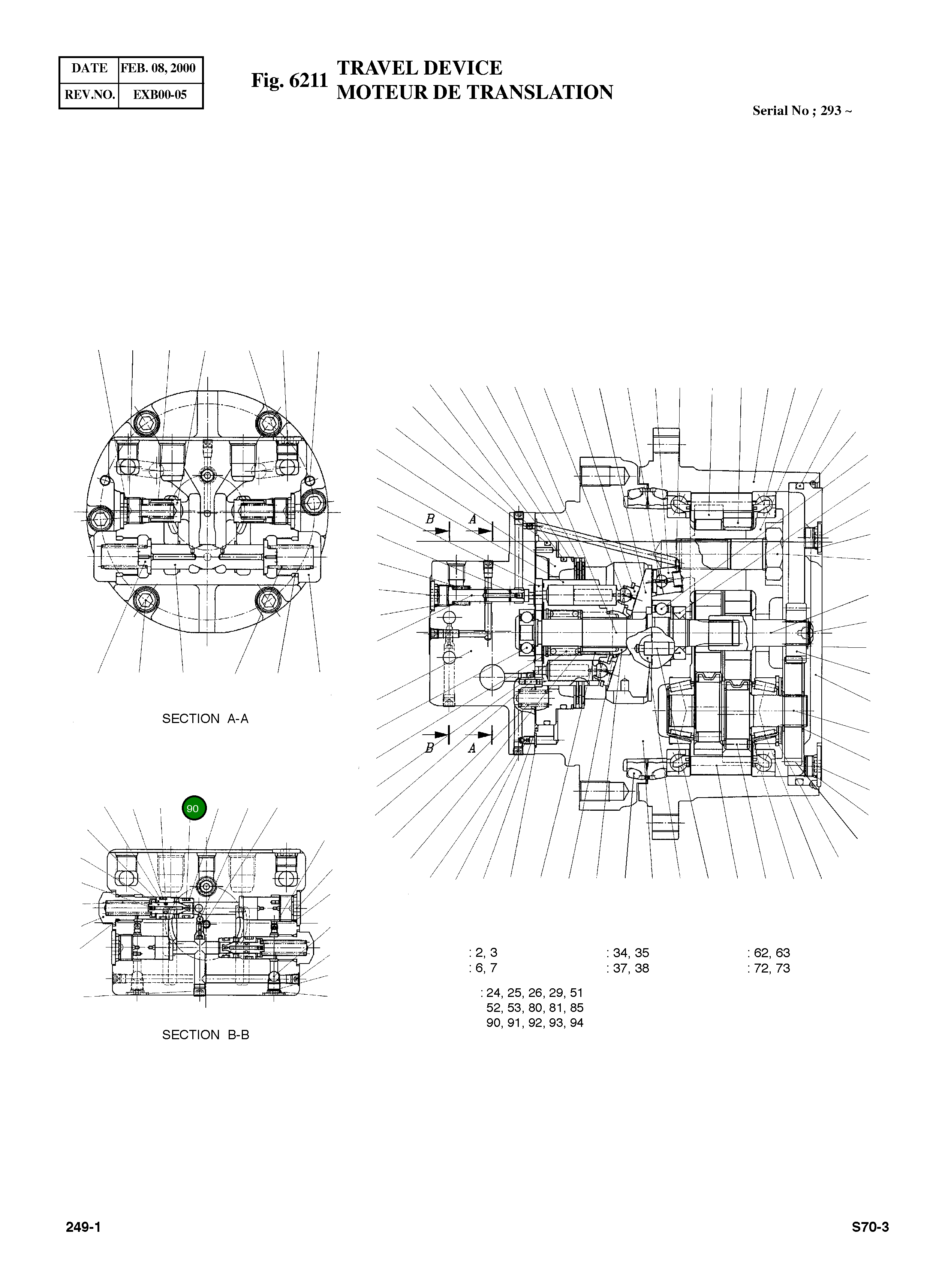 Кольцо уплотнительное (O-Ring) JISB2401-P12-90 Komatsu