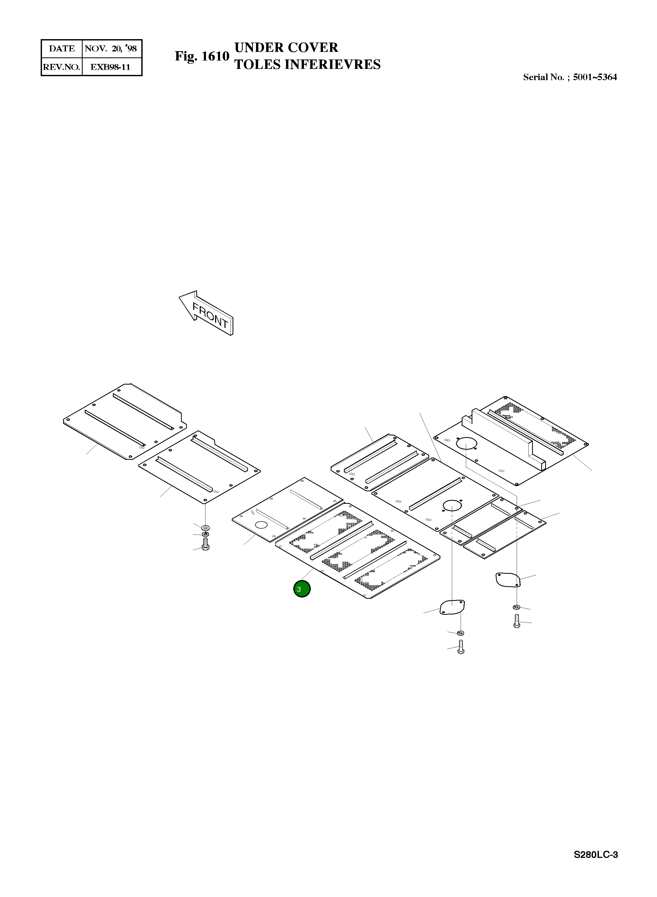 Крышка 2621-2411A Komatsu