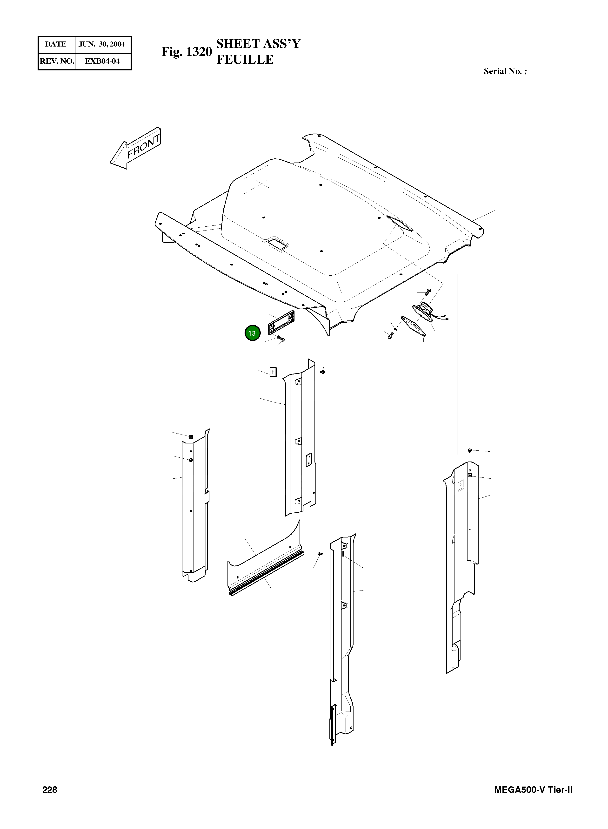 Крышка 621-00051 Komatsu