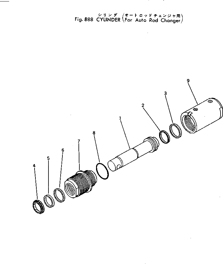 Кольцо 2986-01-1520 Komatsu