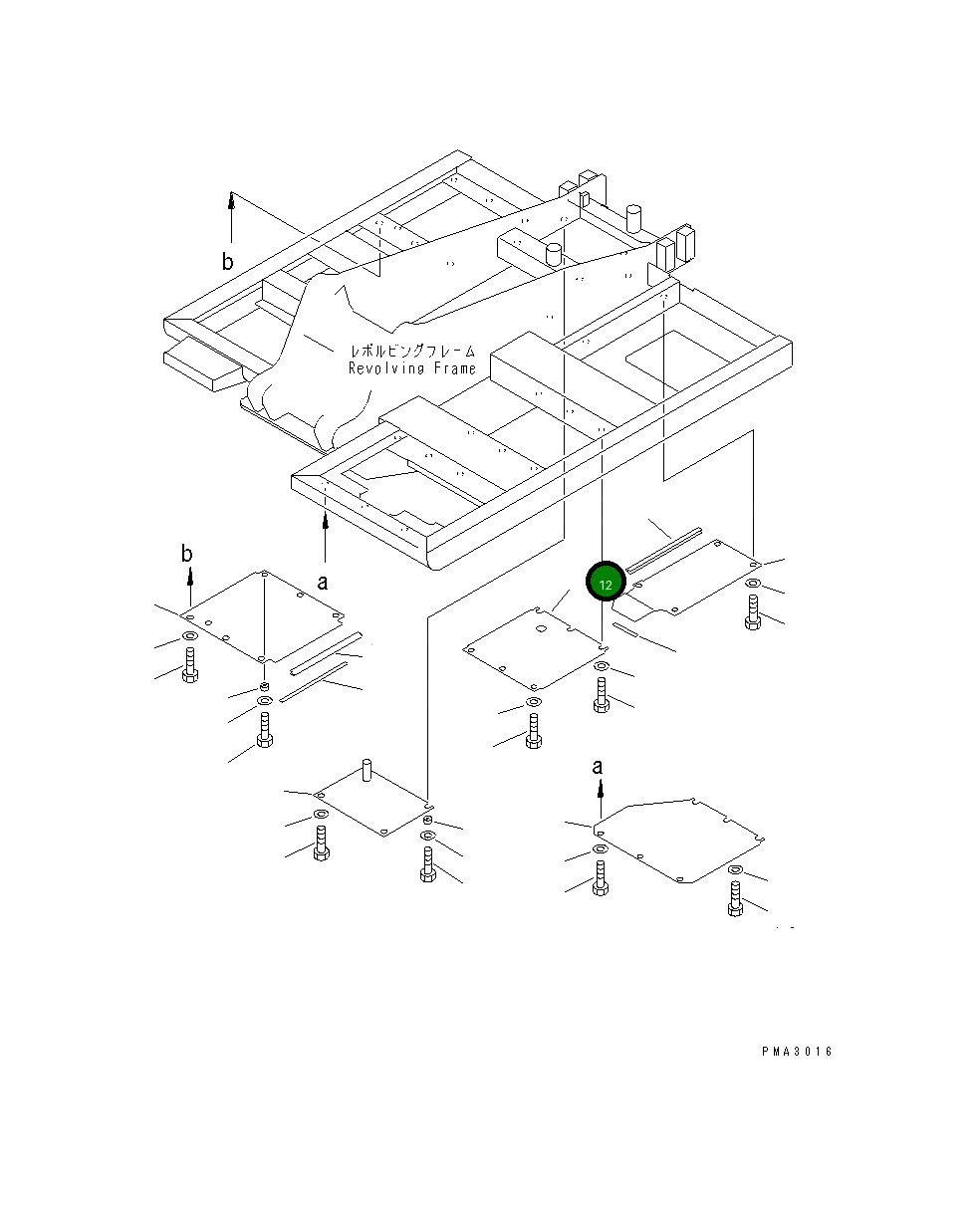 Крышка 203-54-62522 Komatsu