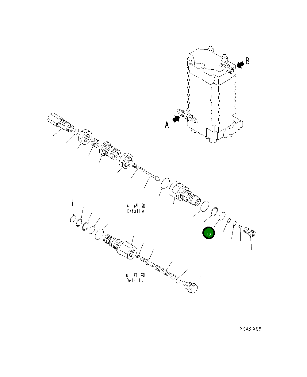 Кольцо уплотнительное (O-Ring) 723-30-51180 Komatsu