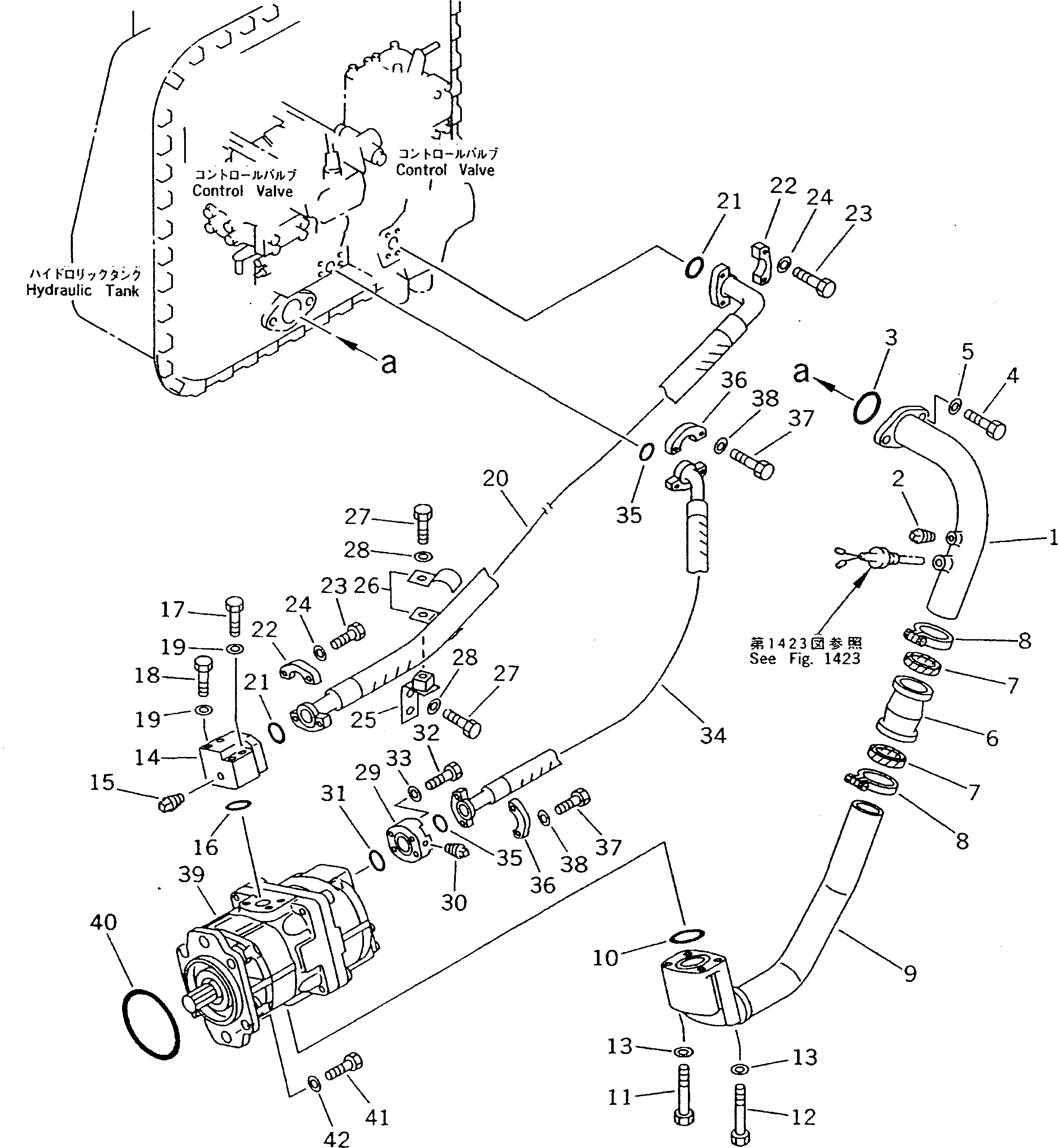 Болт 01011-51265  Komatsu