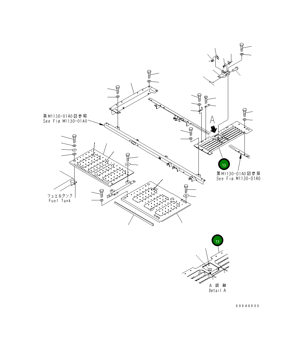 Крышка 20Y-54-78722 Komatsu