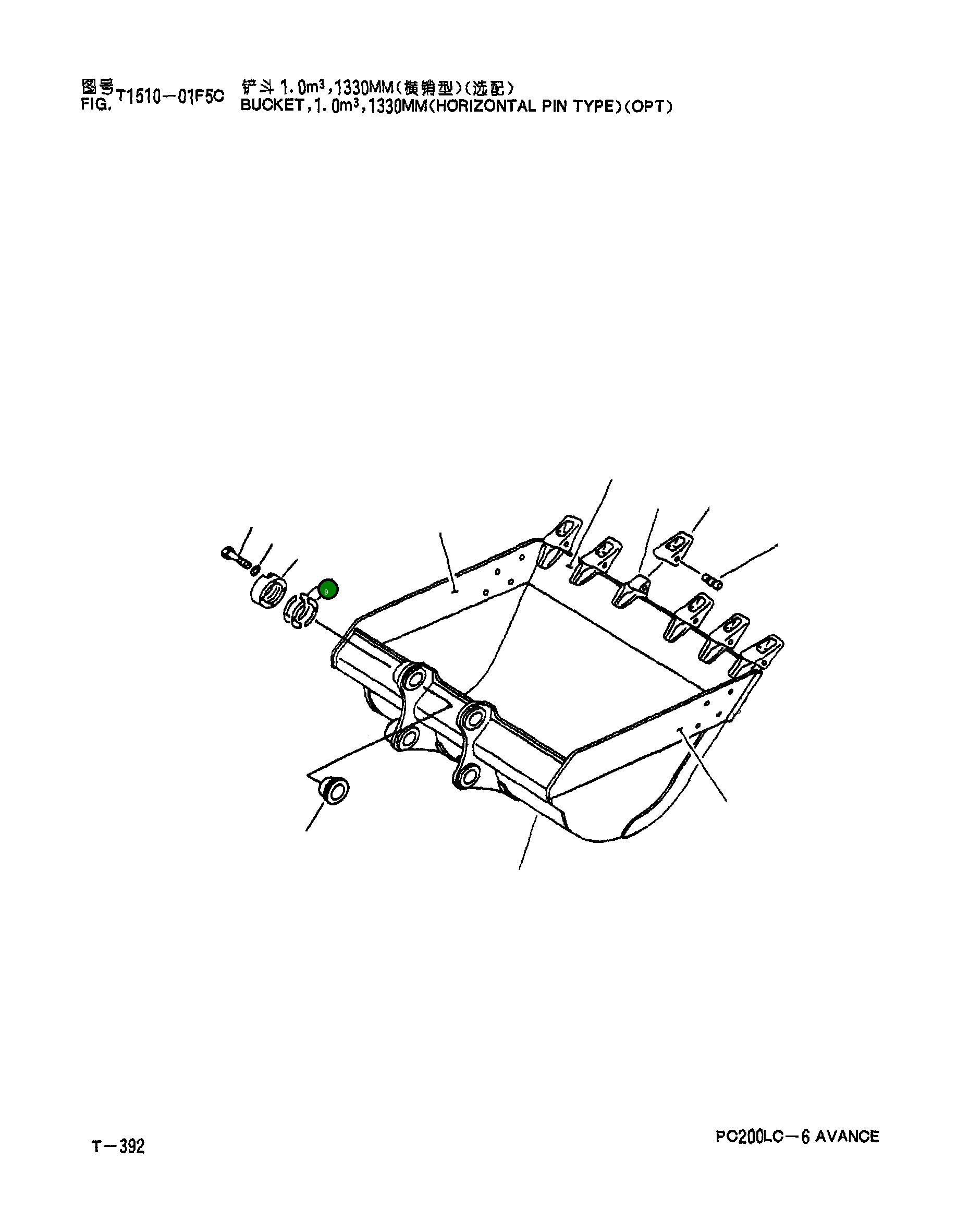 Болт 01010-36055 Komatsu