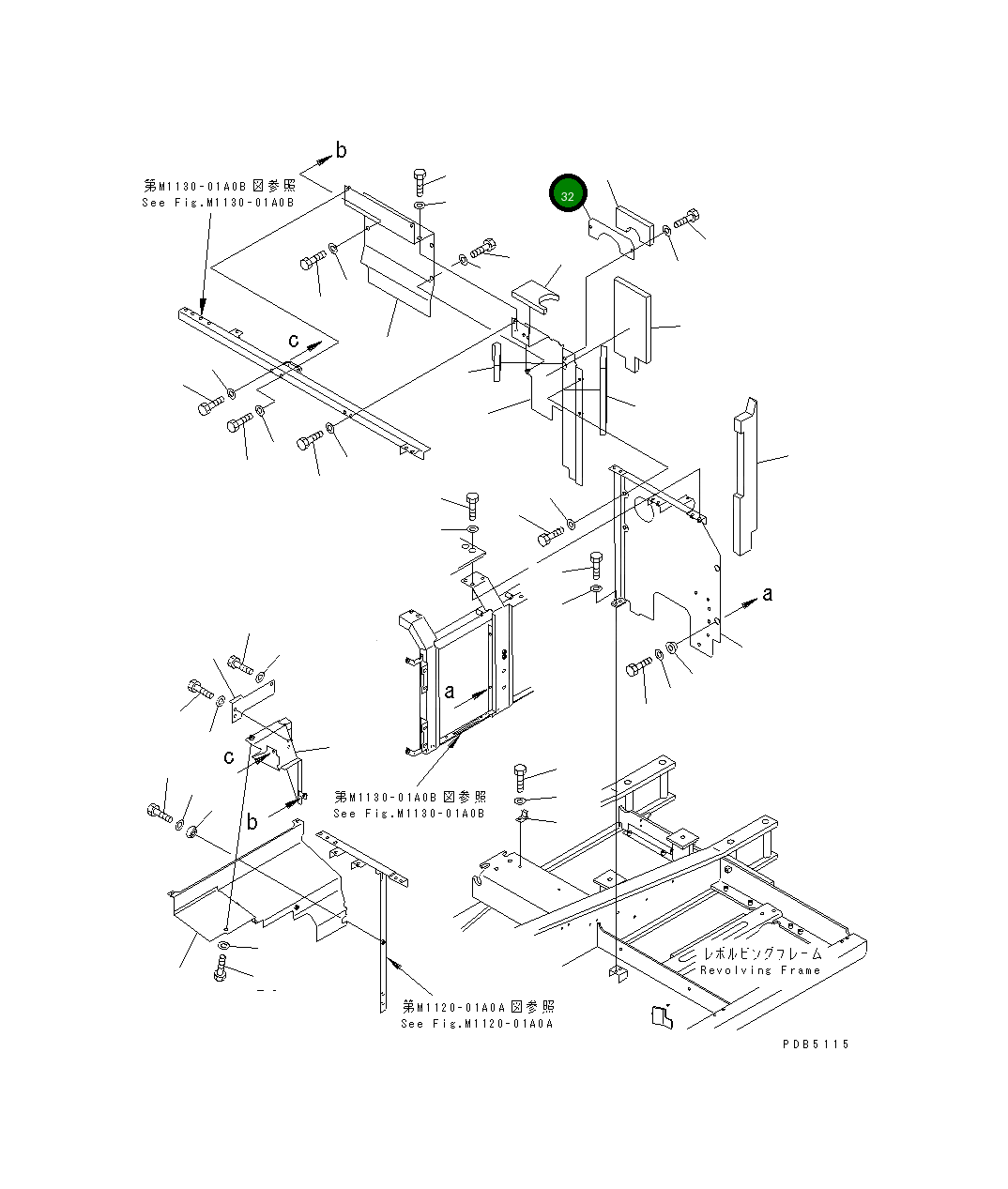 Крышка 20Y-54-C1150NK Komatsu