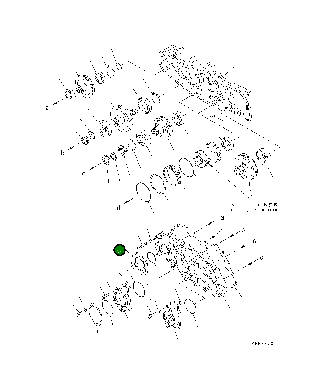 Крышка 156-38-21310 Komatsu