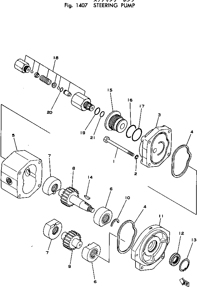 Кольцо уплотнительное (O-Ring) 2691-6-13270  Komatsu