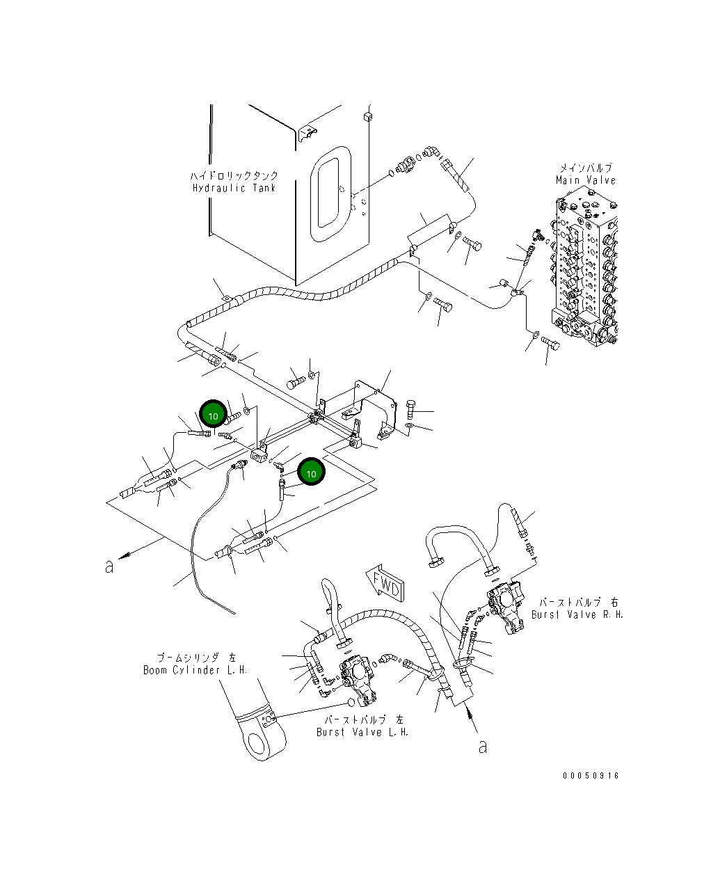 Кольцо уплотнительное (O-Ring) 05315-89822 Komatsu
