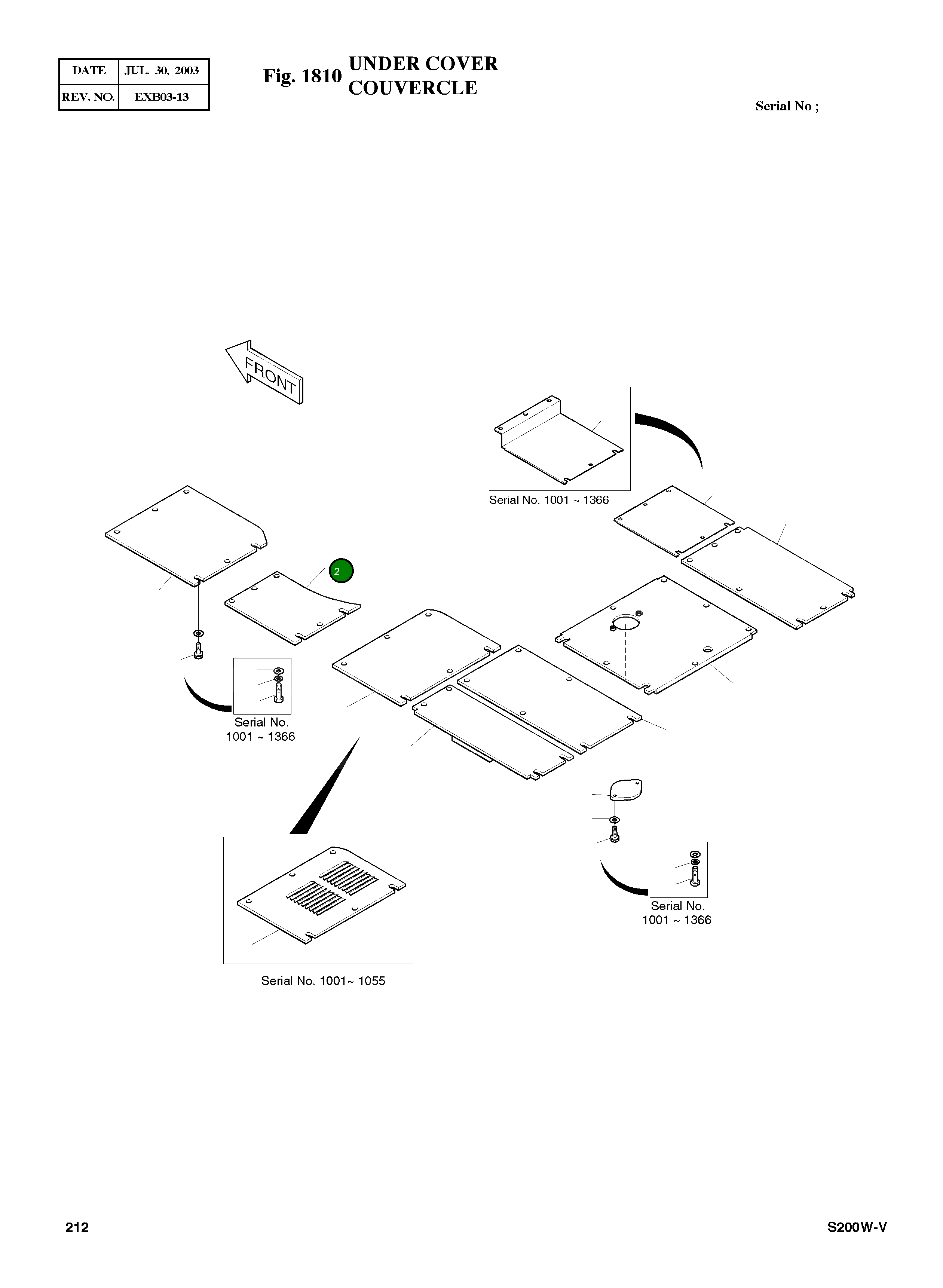 Крышка 2627-1062A Komatsu