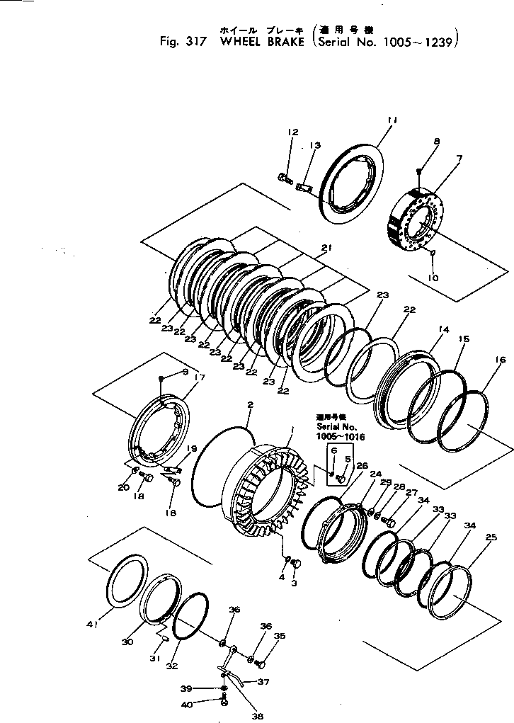 Кольцо 287-33-11580  Komatsu
