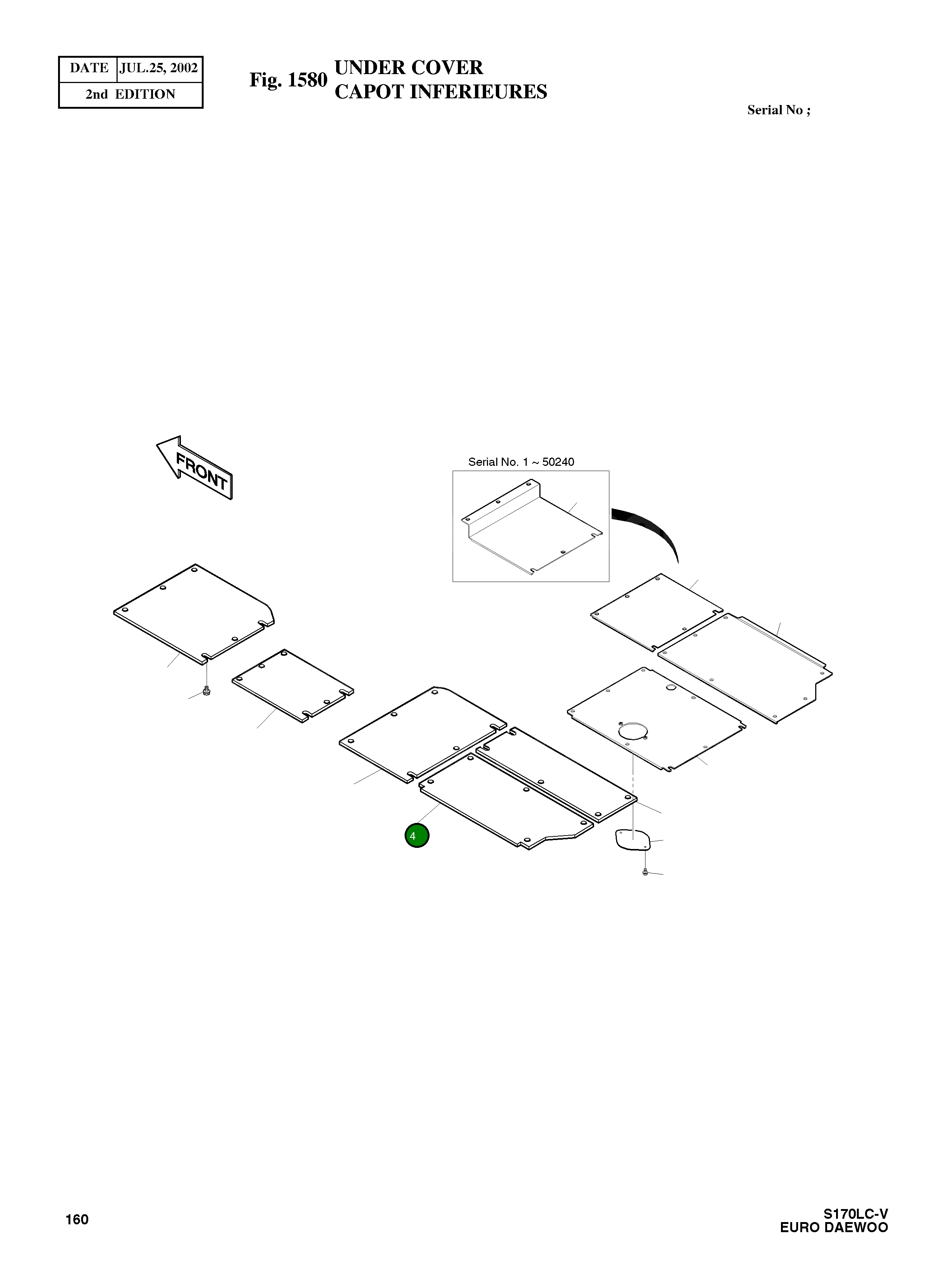 Крышка 621-00244A Komatsu