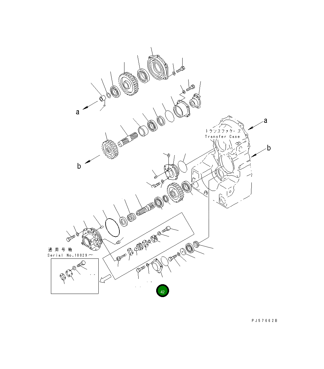 Крышка 23B-15-13170 Komatsu