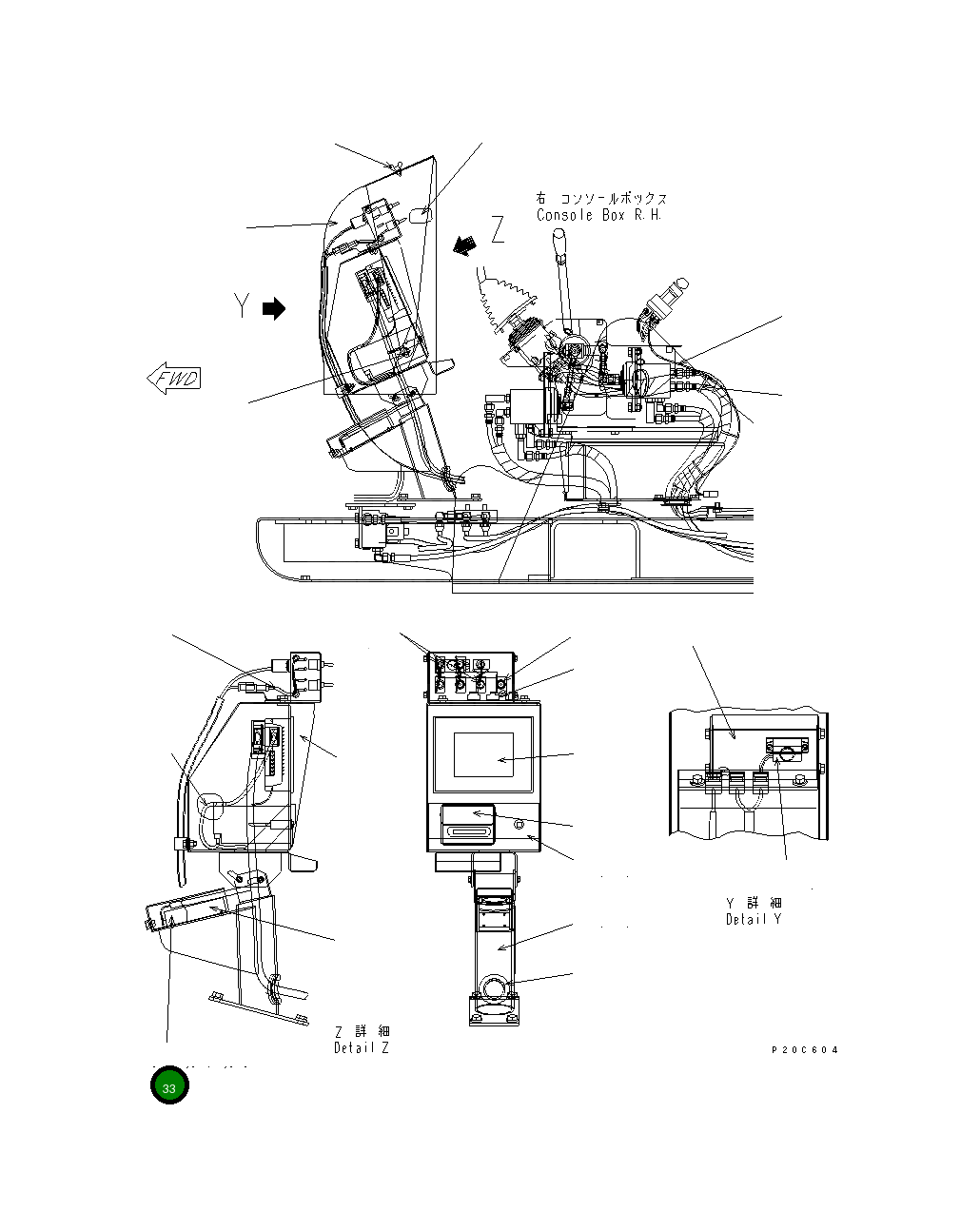 Крышка 8210-06-1330 Komatsu