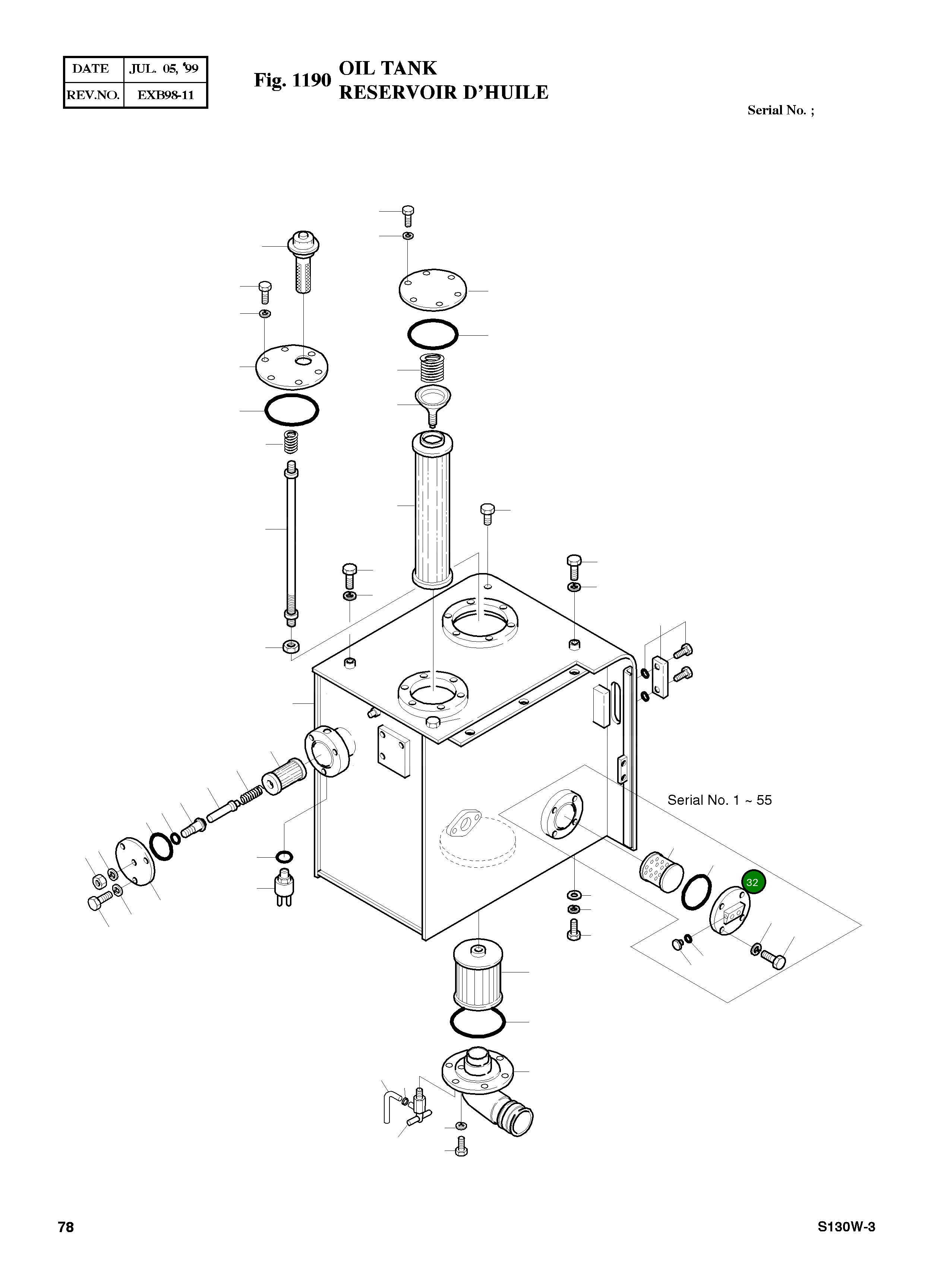 Крышка 2473-1064 Komatsu