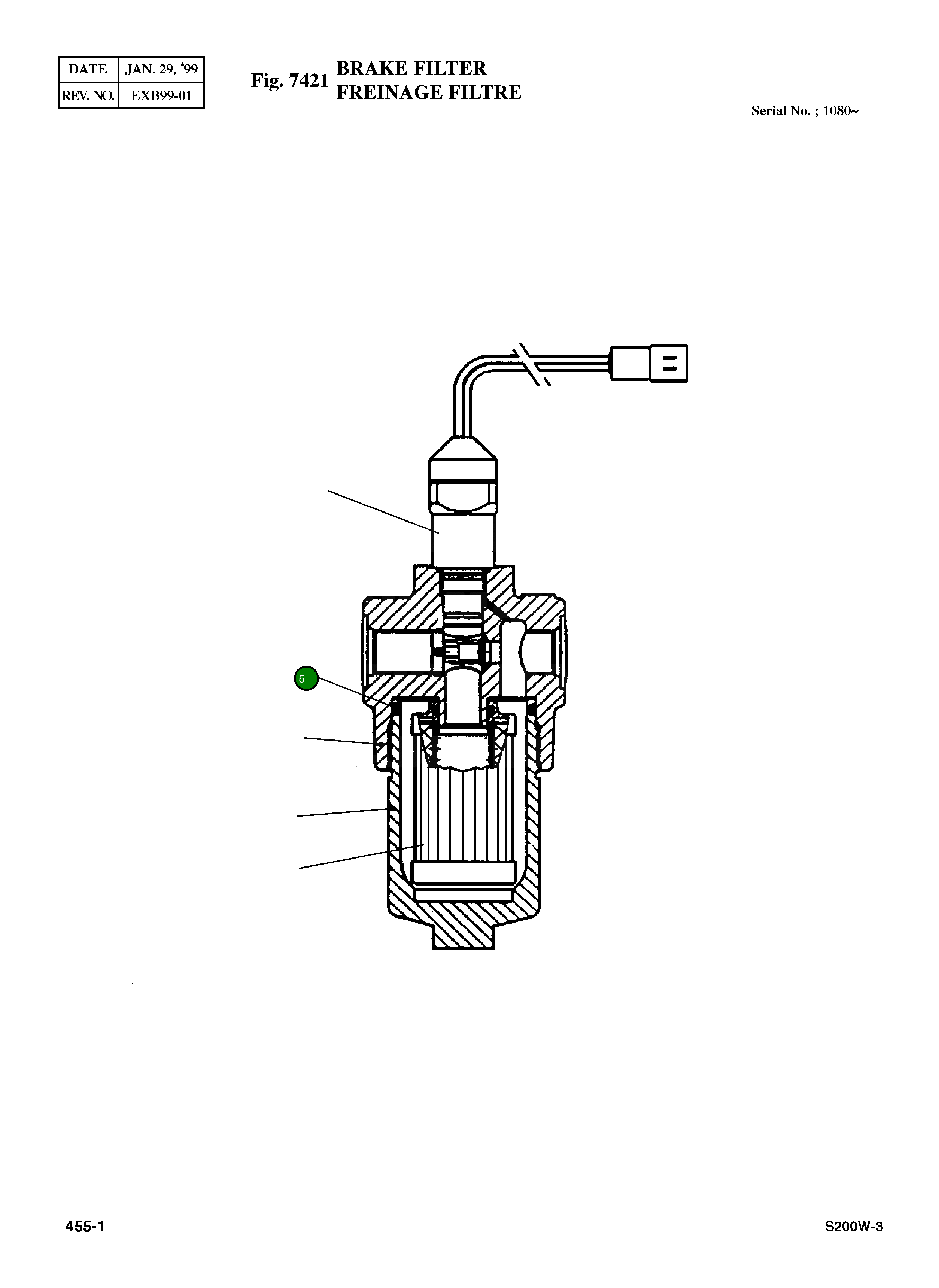 Кольцо уплотнительное (O-Ring) 01260990  Komatsu