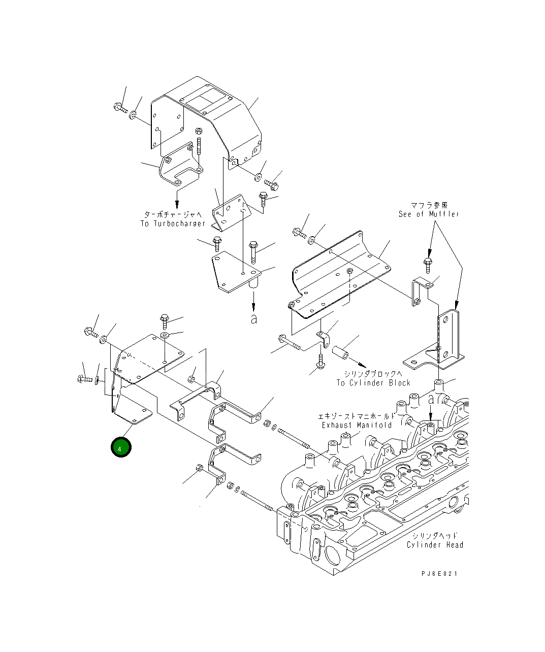 Крышка 6743-81-8421 Komatsu