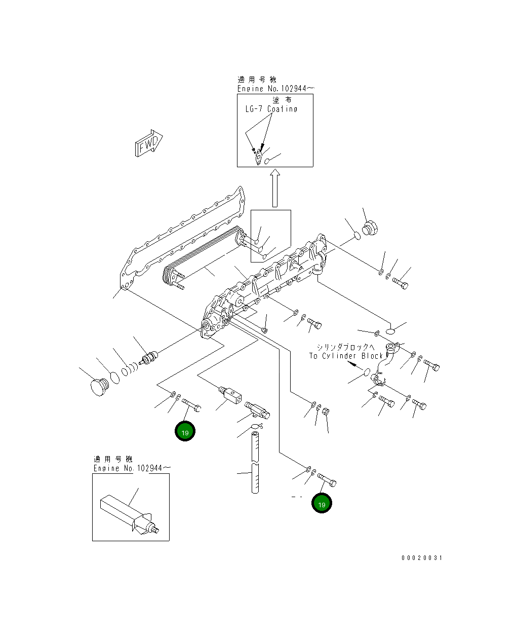Болт 01010-30865 Komatsu