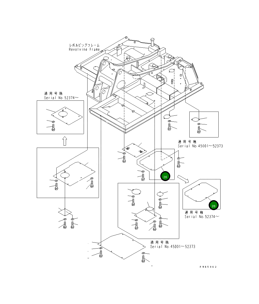 Крышка 201-54-71721 Komatsu