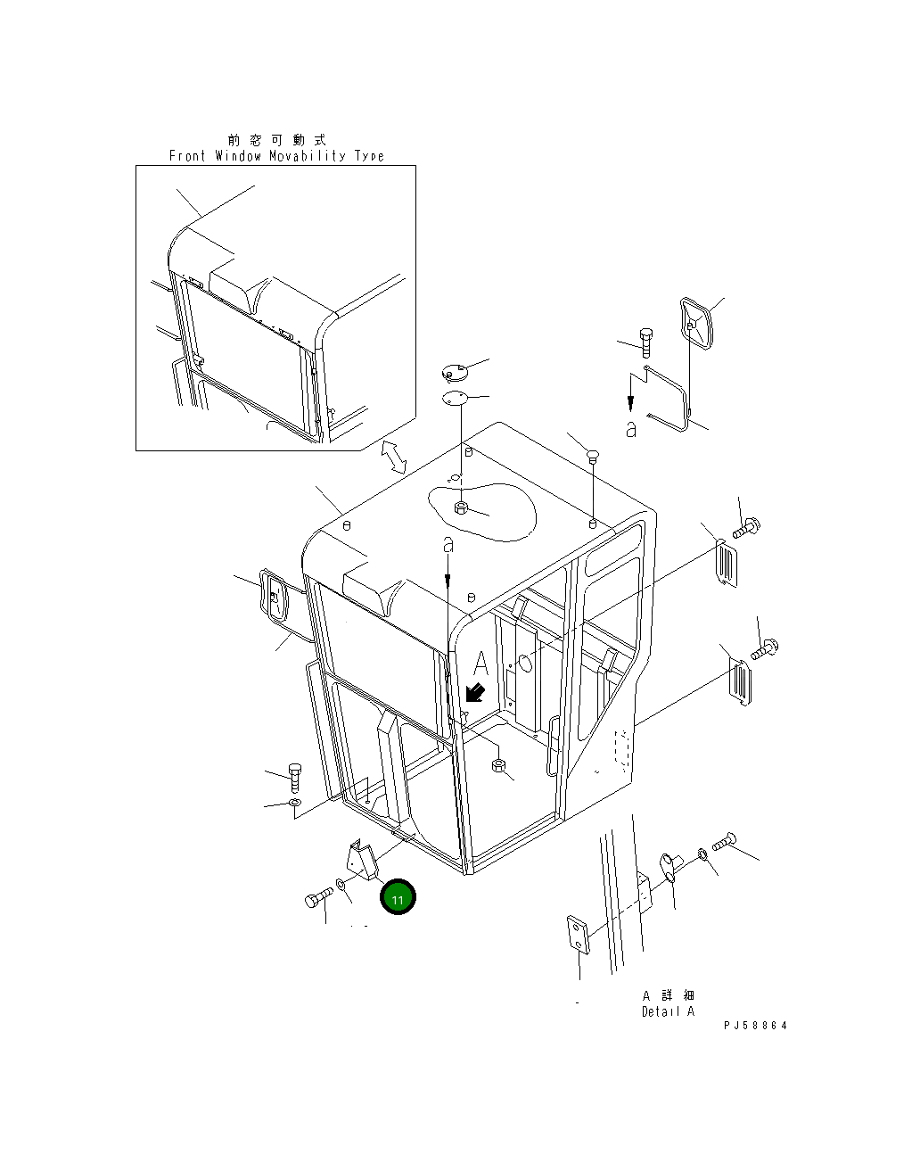 Крышка 23D-809-4450  Komatsu