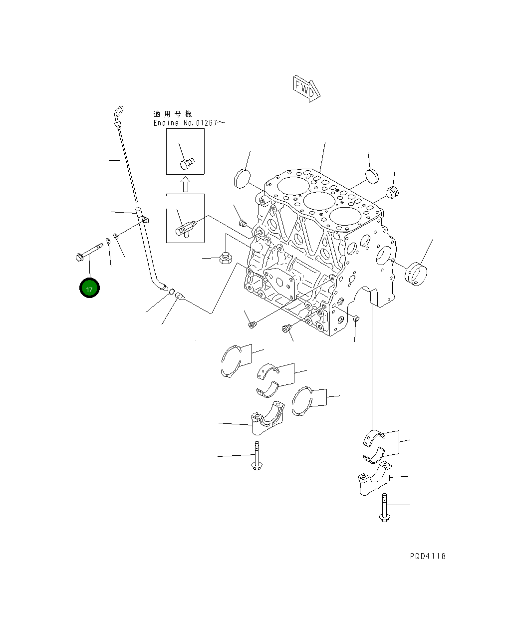 Болт YM26106-081002 Komatsu