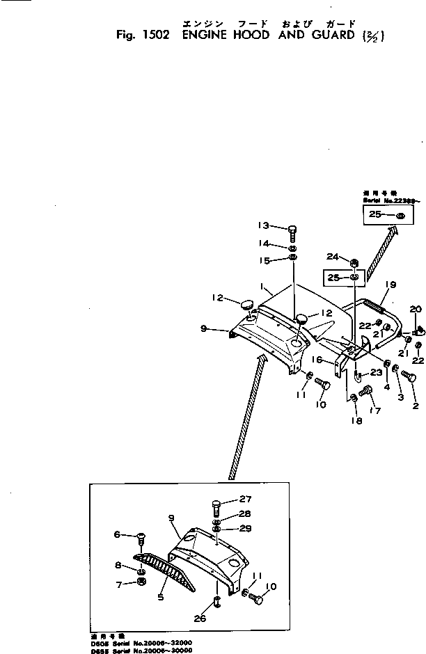 Болт 01010-31236 Komatsu