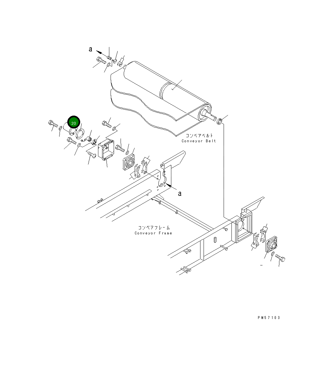 Крышка 277-70-53290 Komatsu
