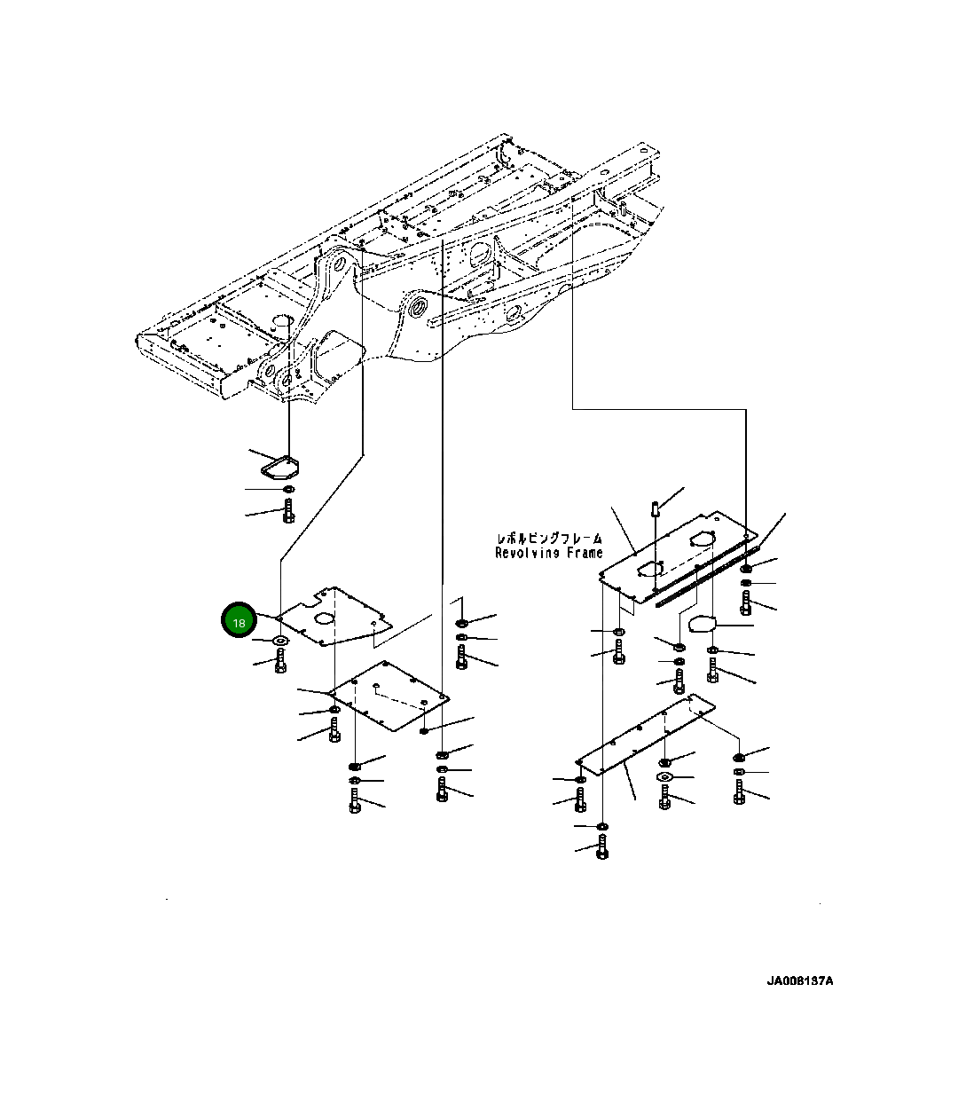 Крышка 208-54-42231  Komatsu