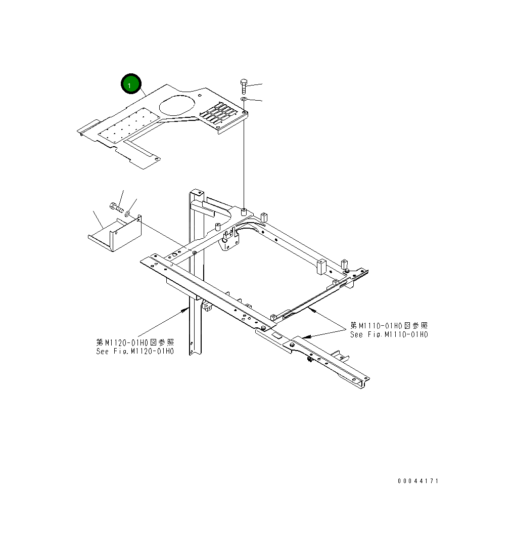 Крышка 22U-54-28451 Komatsu