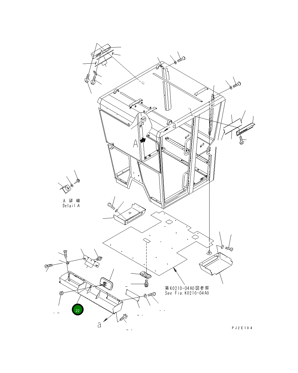 Крышка 23B-951-5581 Komatsu