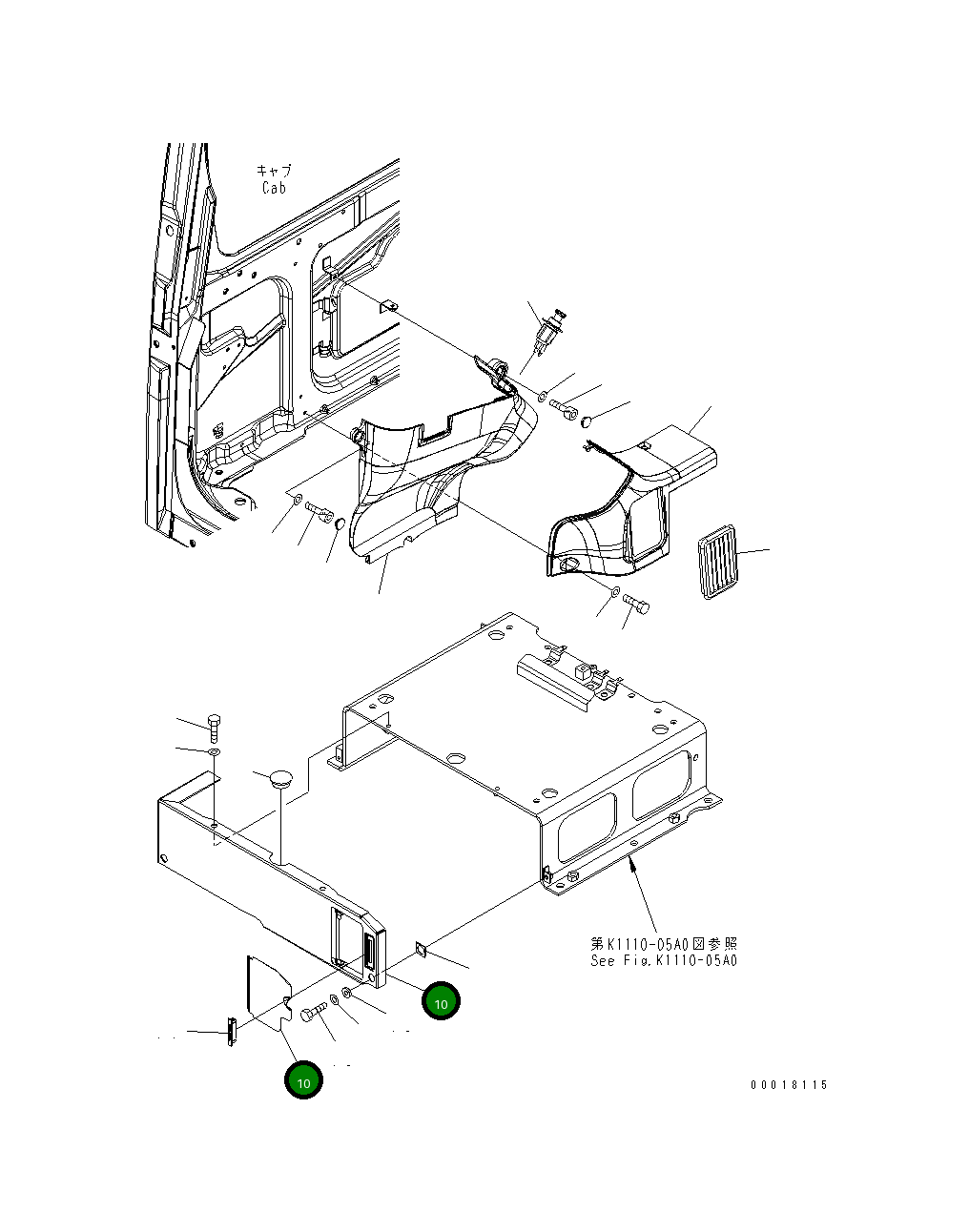 Крышка 22U-43-21312 Komatsu