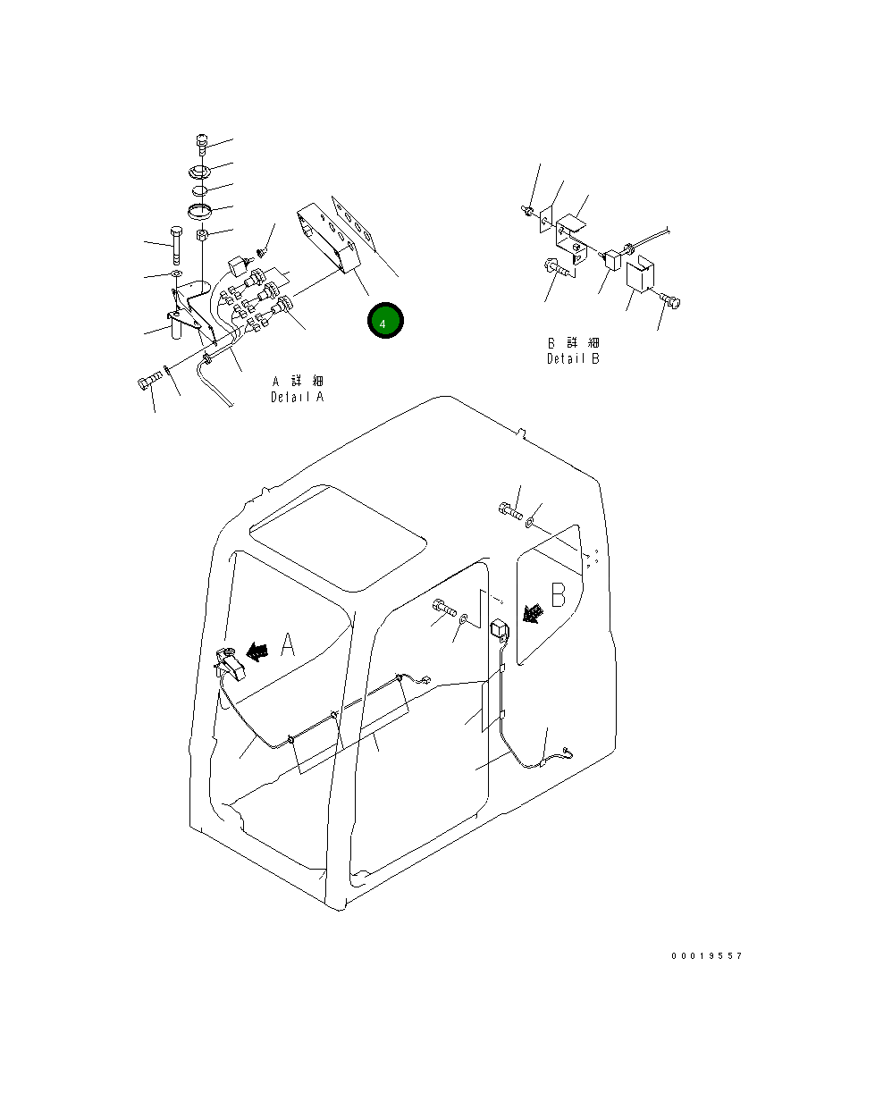 Крышка 20Y-957-4110 Komatsu