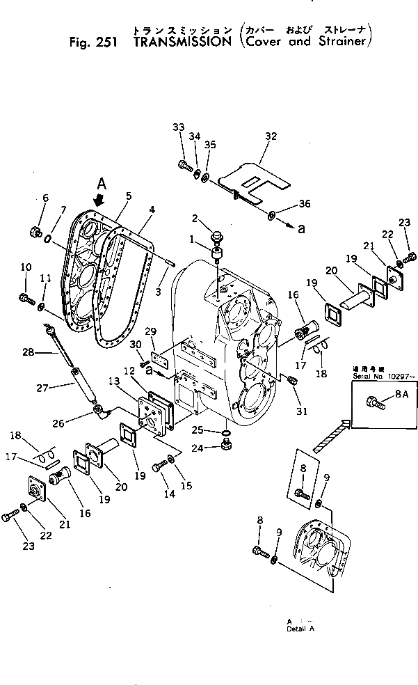 Болт 380-143049-1  Komatsu