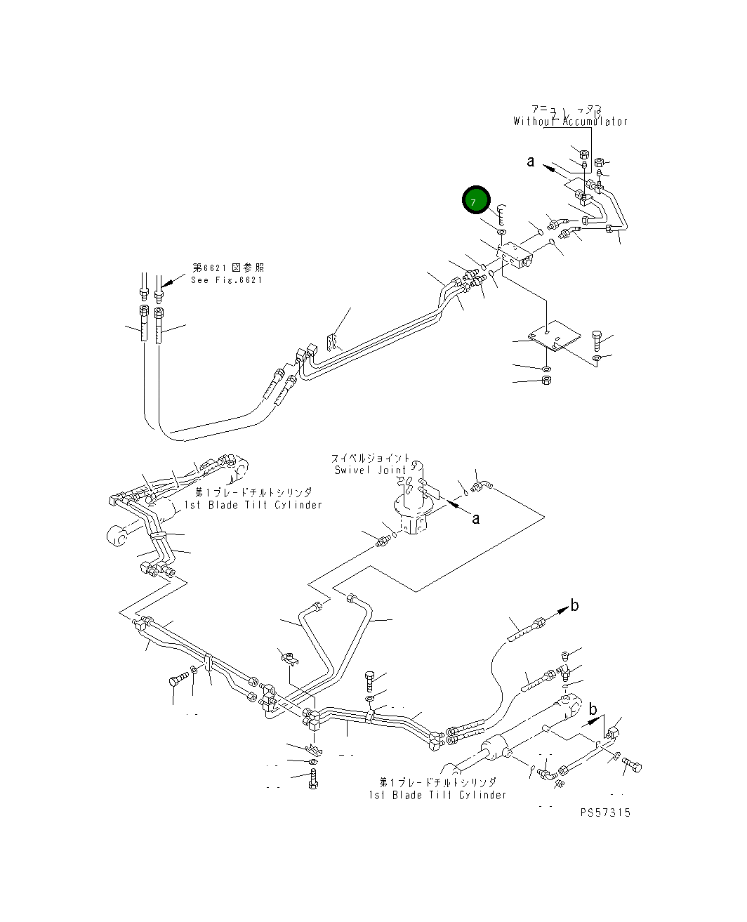 Болт 01010-50860 Komatsu
