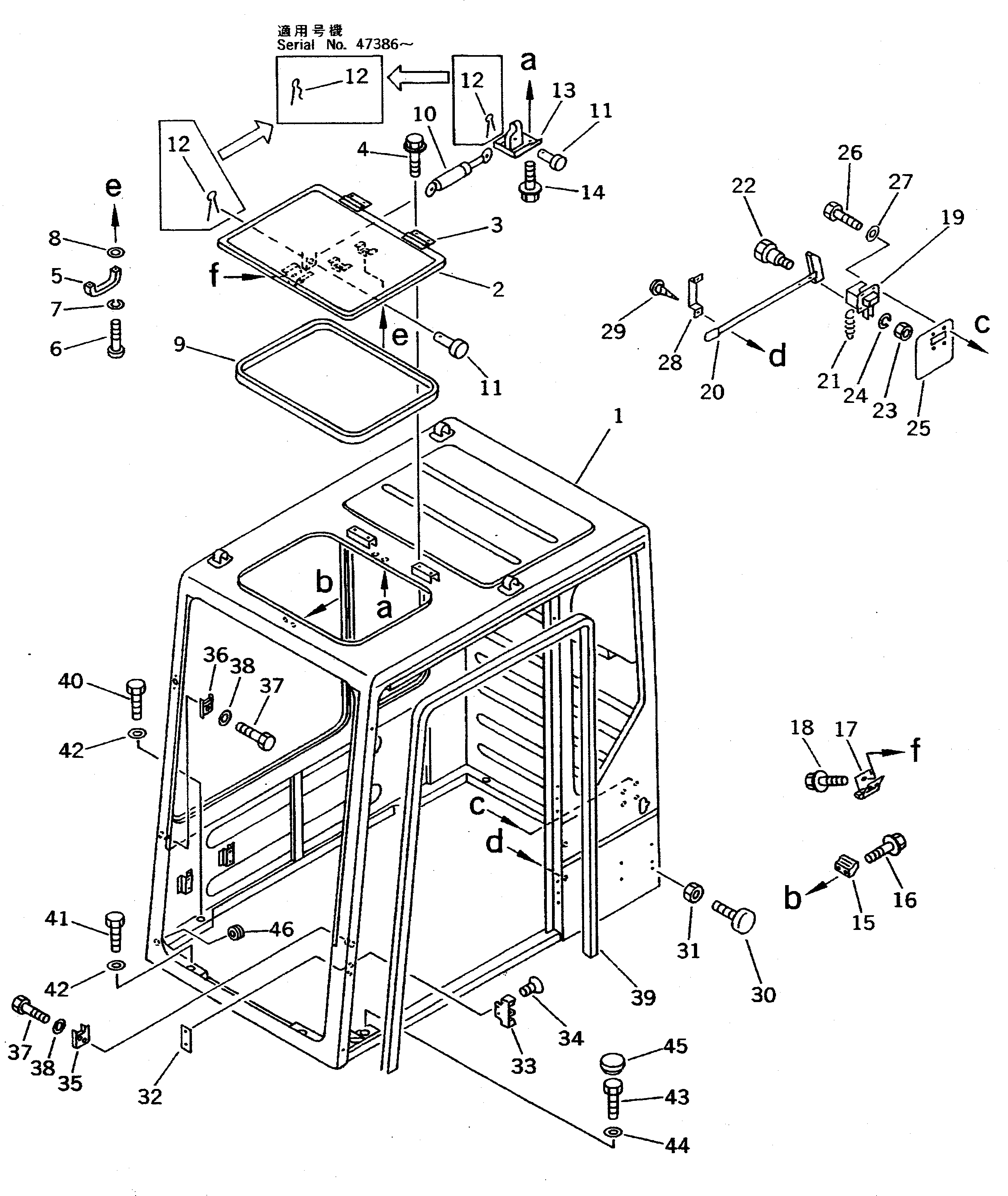 Болт 20Y-54-14370  Komatsu