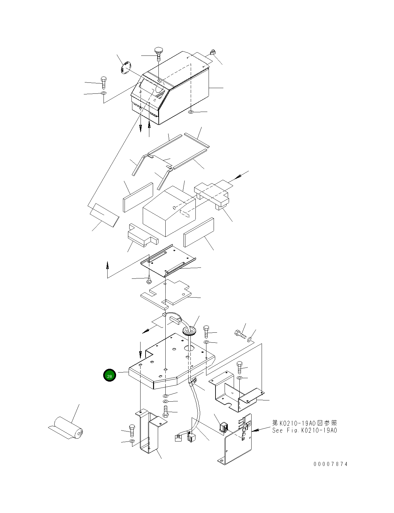 Крышка 419-U94-3133  Komatsu