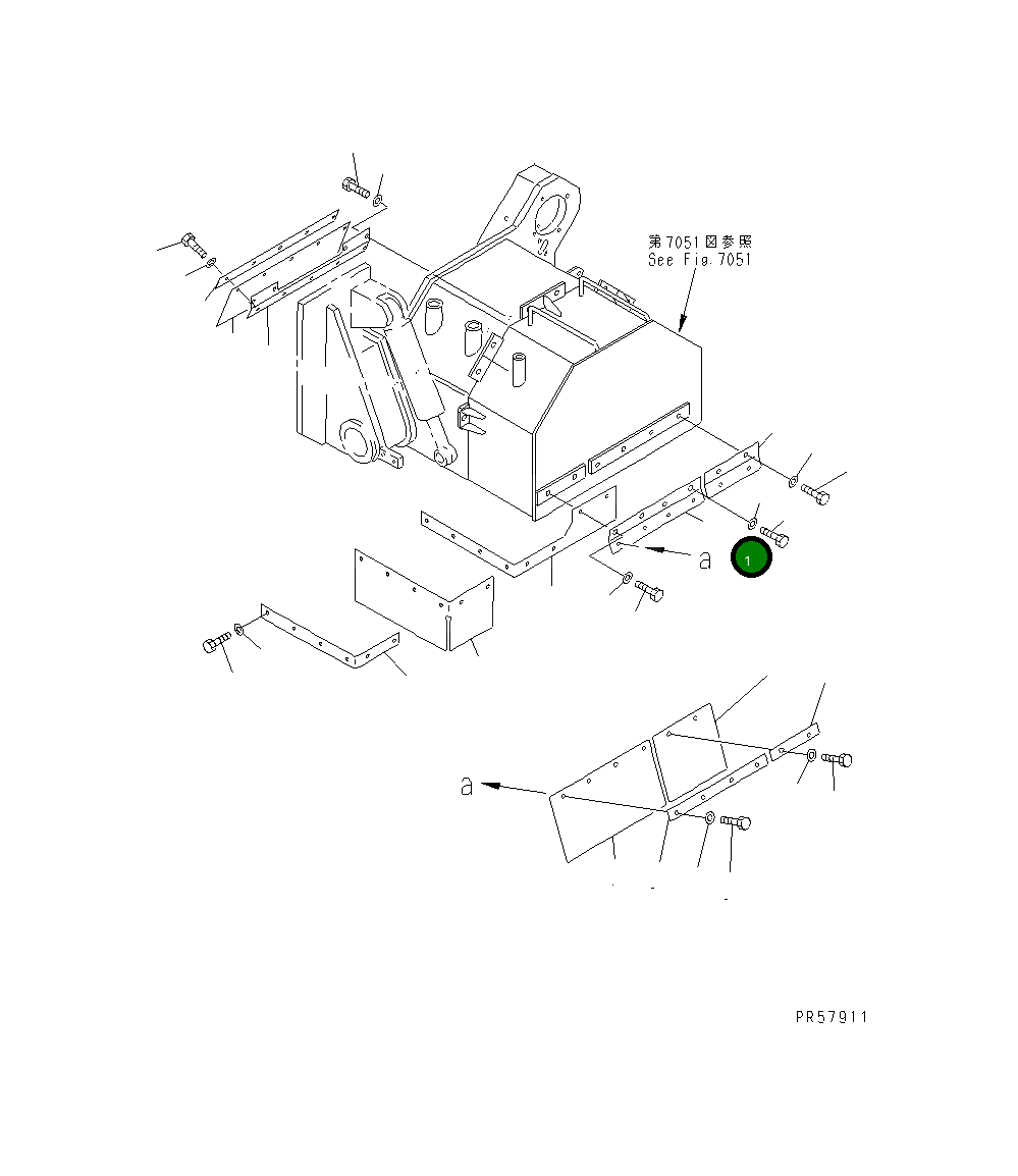 Крышка 26A-870-1250 Komatsu