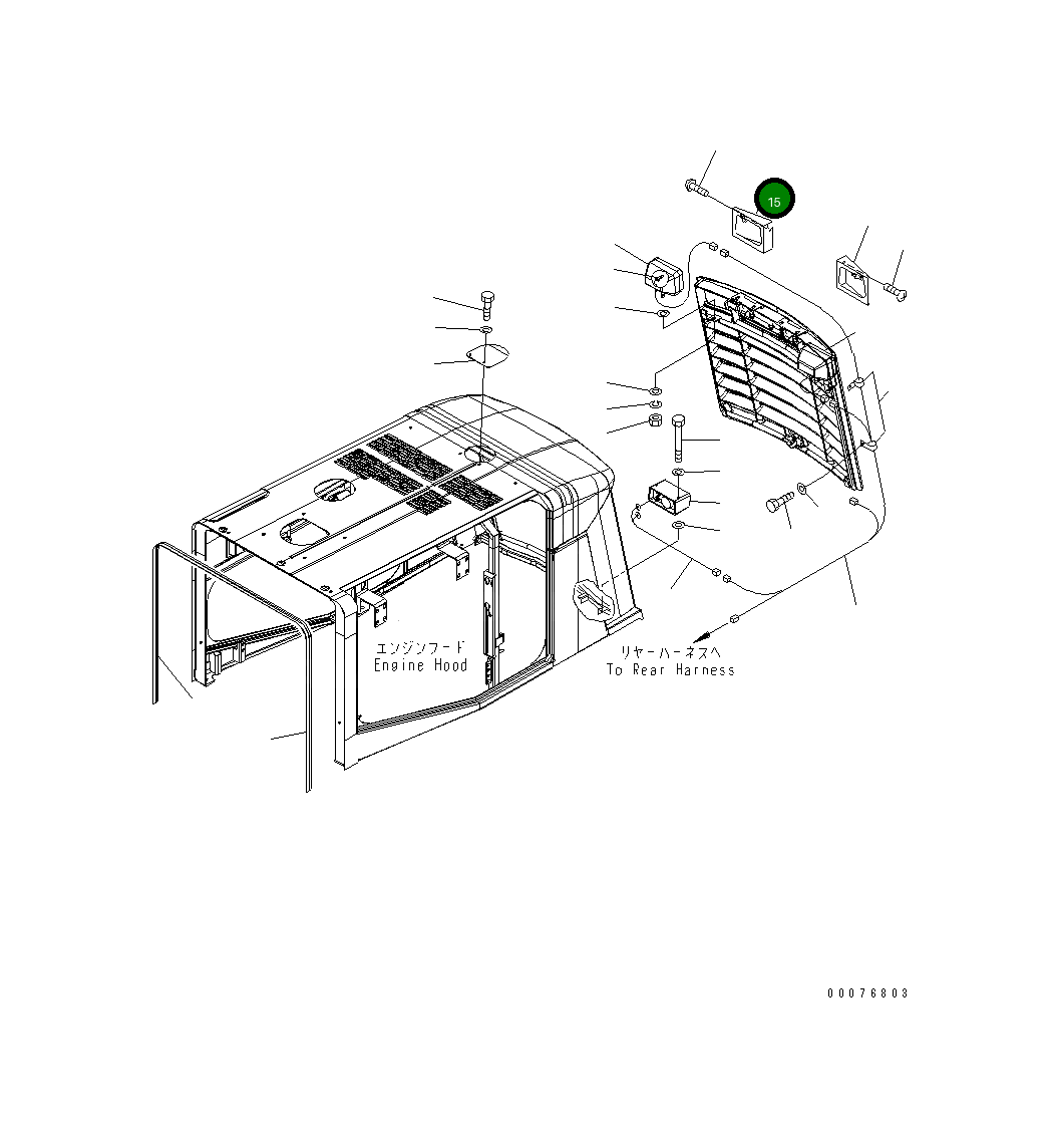Крышка 421-54-32952 Komatsu