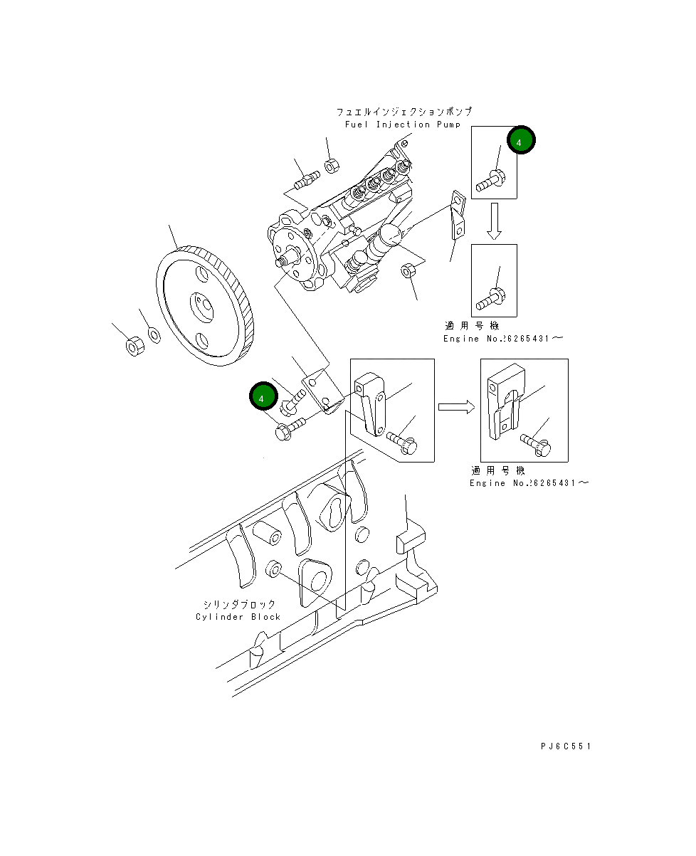 Болт 6732-61-3140 Komatsu