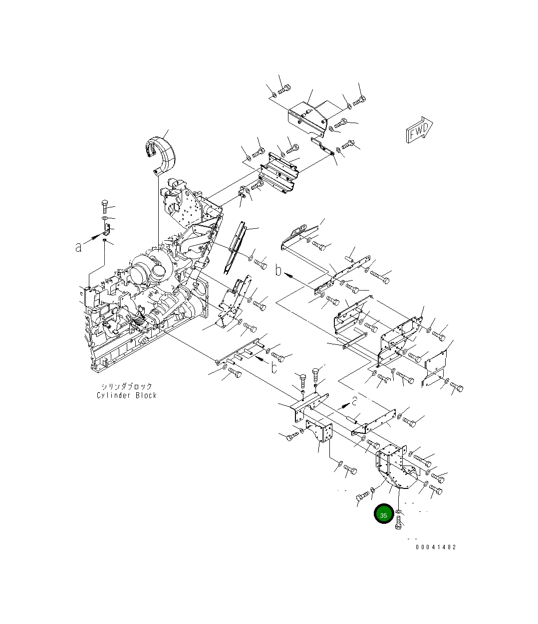 Крышка 6261-11-8510 Komatsu