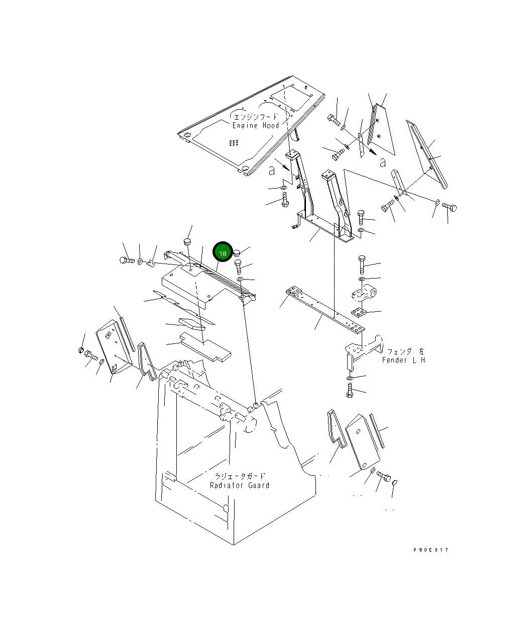 Крышка 14X-A62-2261 Komatsu