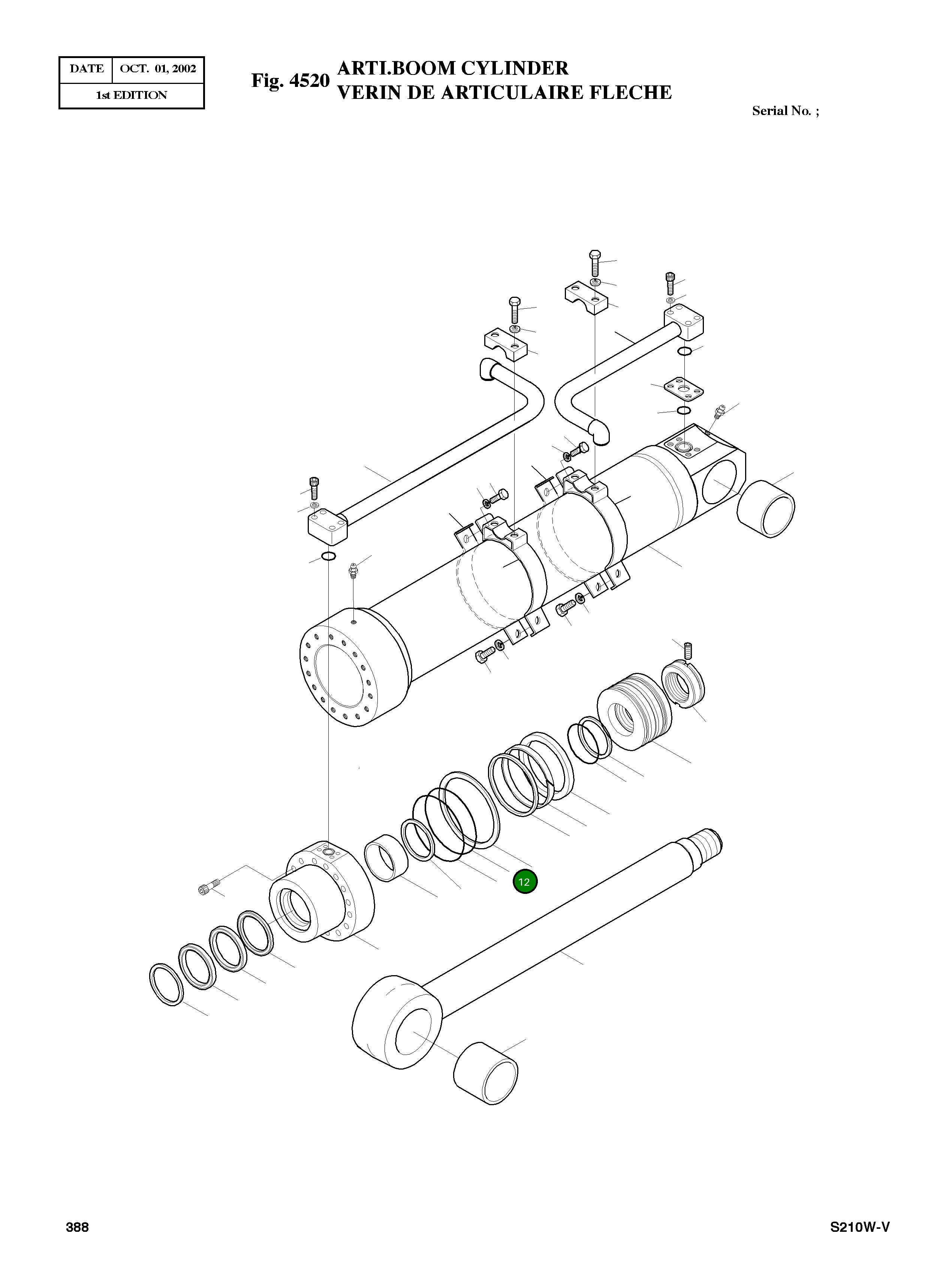 Кольцо уплотнительное (O-Ring) E6311961 Komatsu