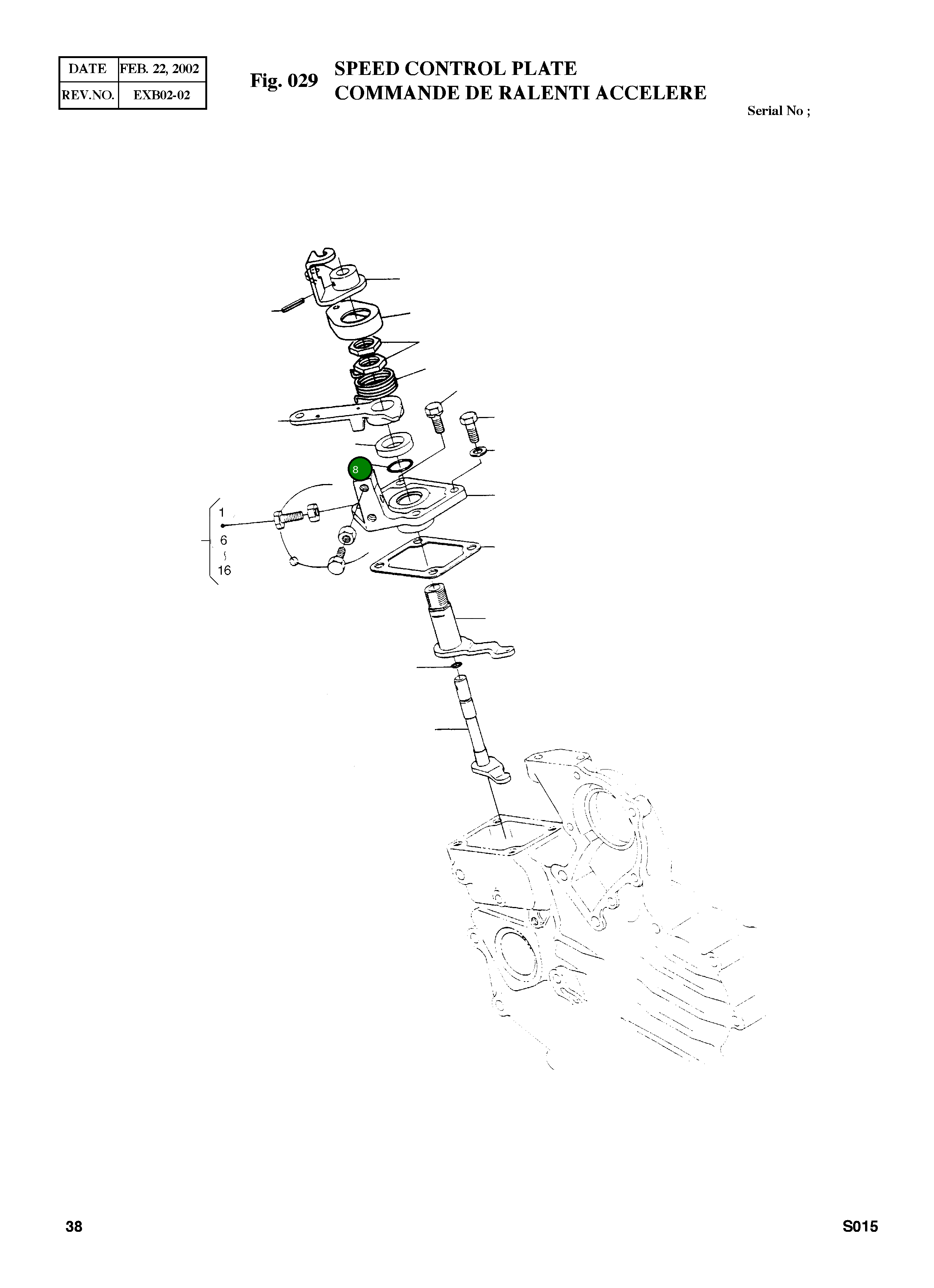 Кольцо уплотнительное (O-Ring) 19837-9678-0 Komatsu