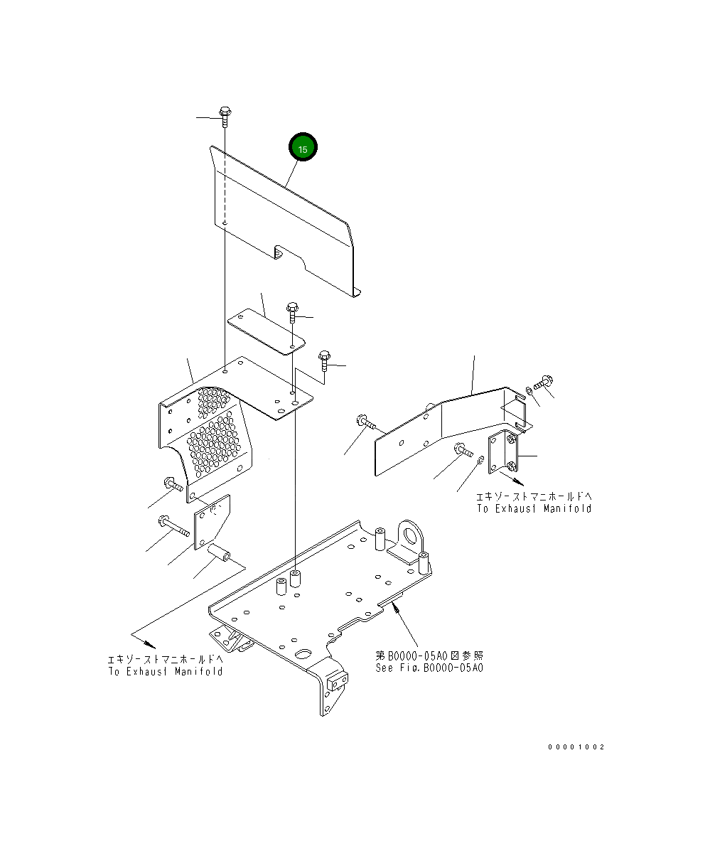 Крышка 124-01-61780 Komatsu