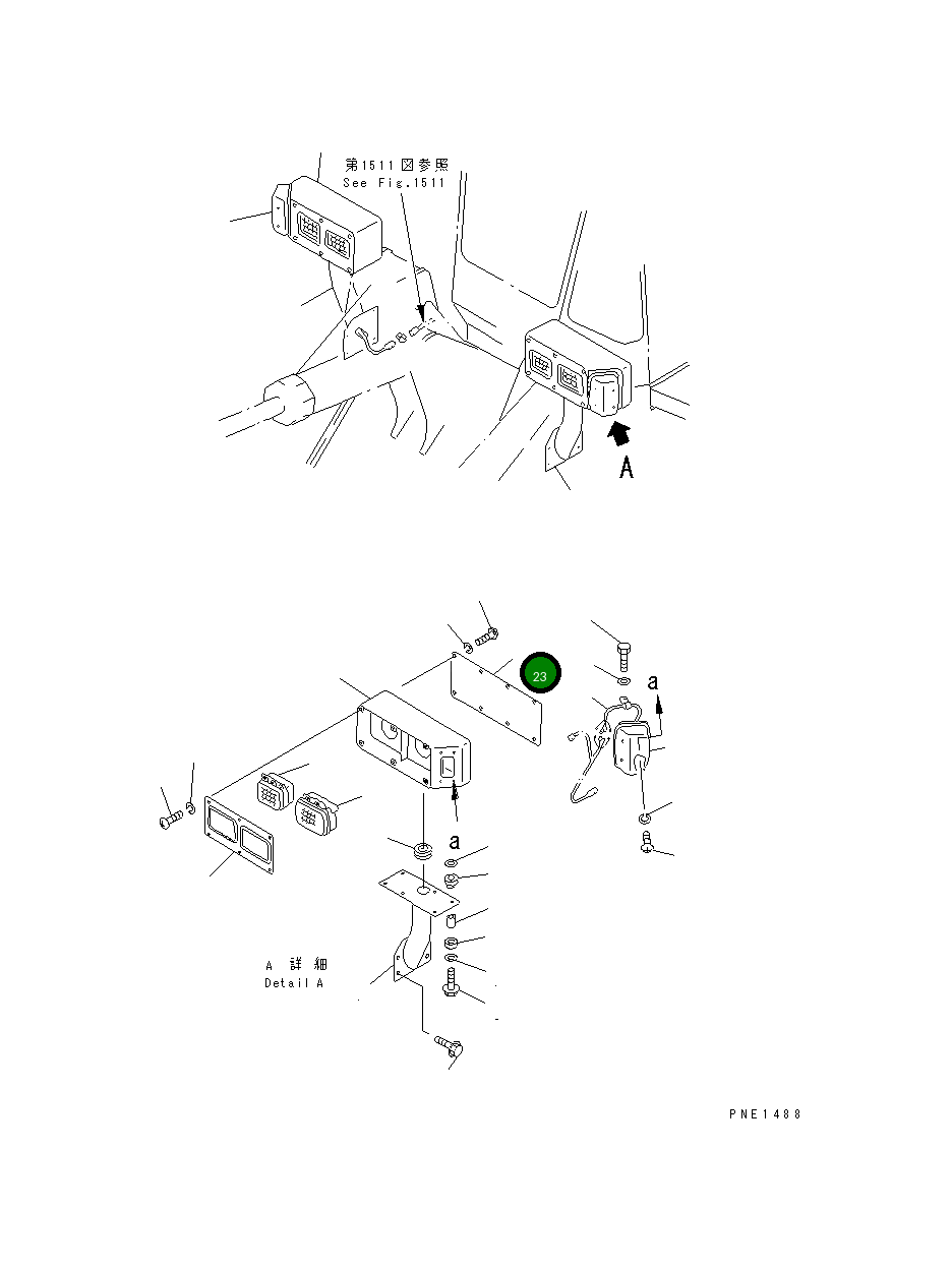 Крышка 427-06-13160 Komatsu