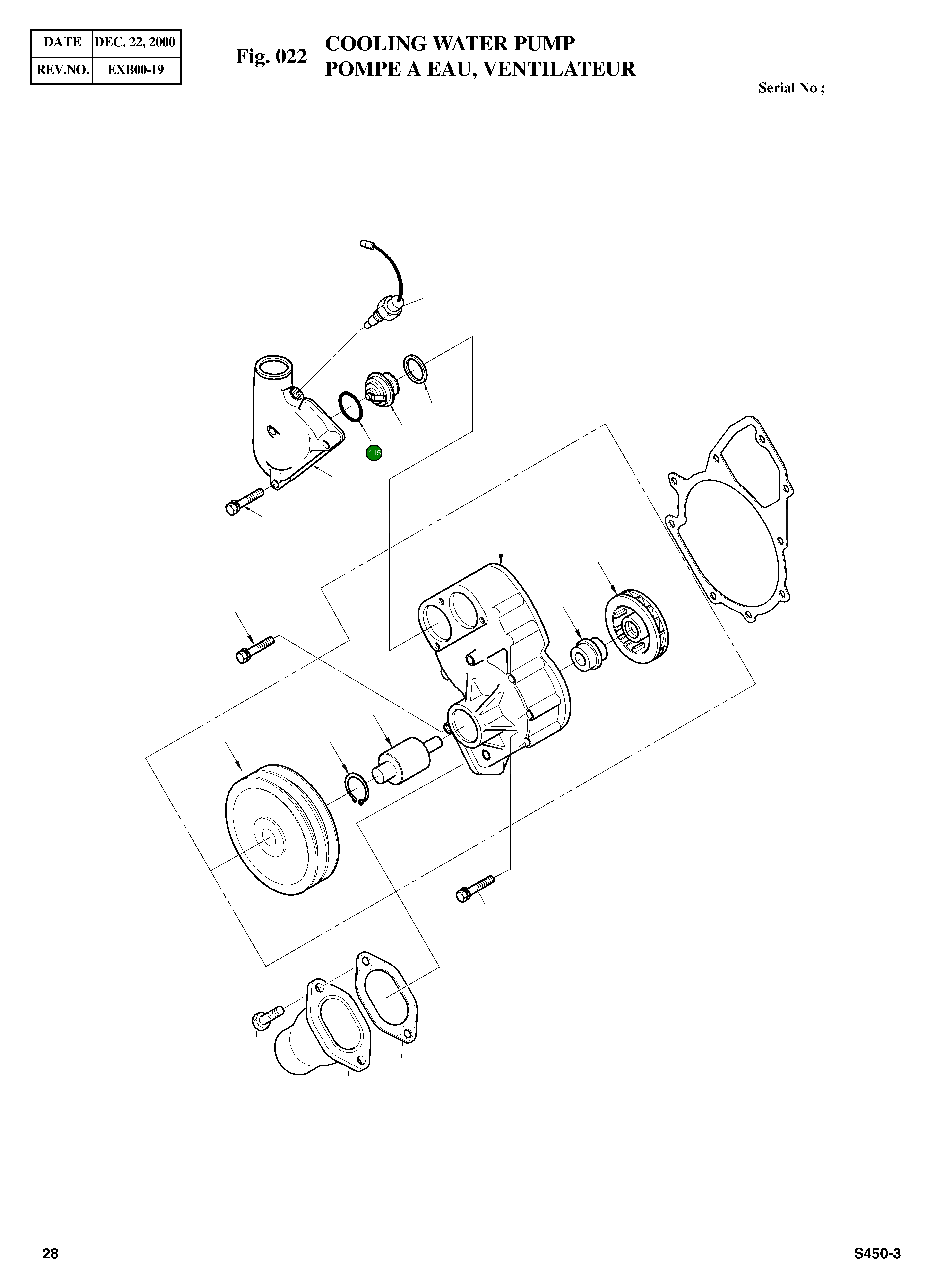 Кольцо уплотнительное (O-Ring) 06.56342-1208 Komatsu