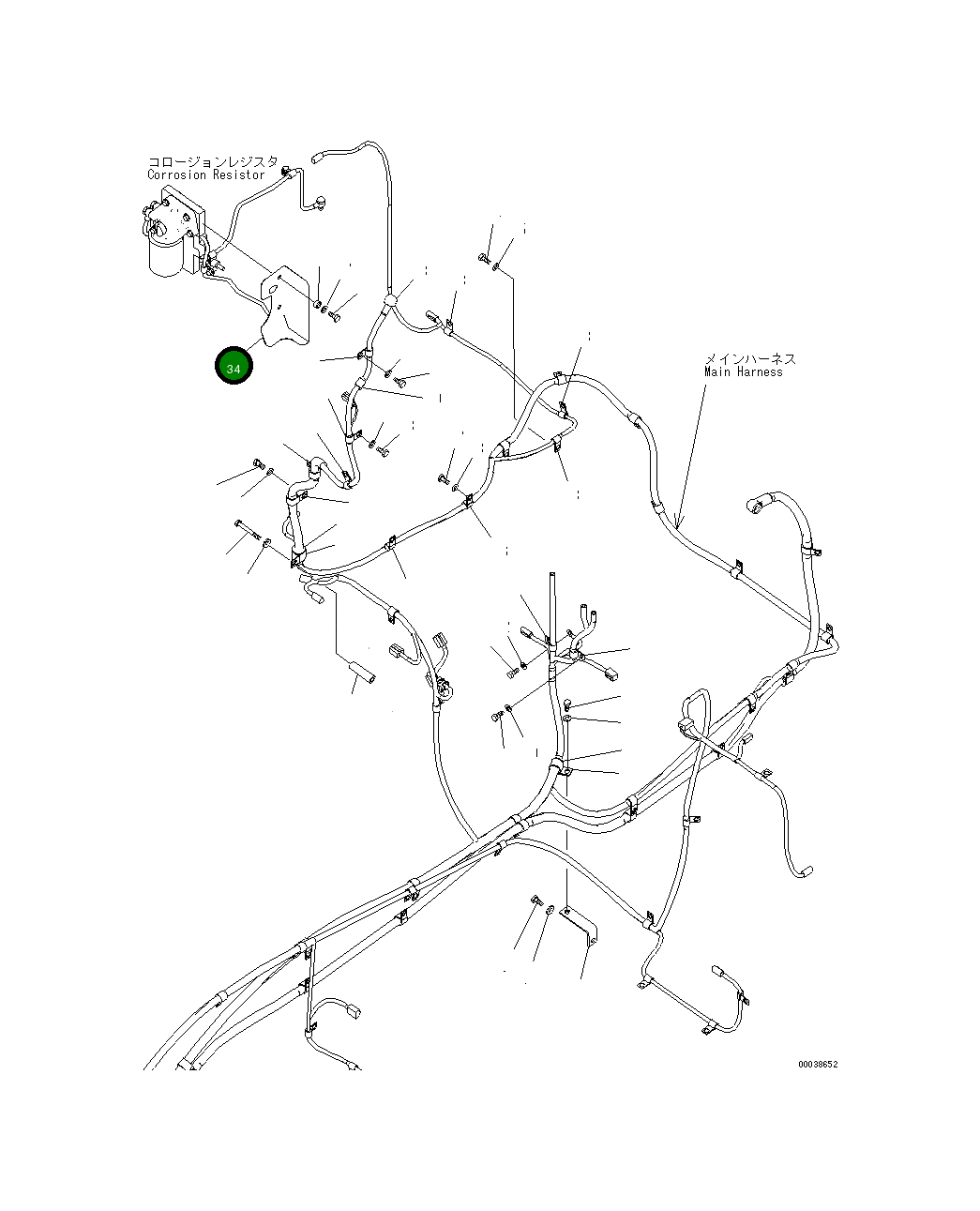 Крышка 21M-01-21241 Komatsu