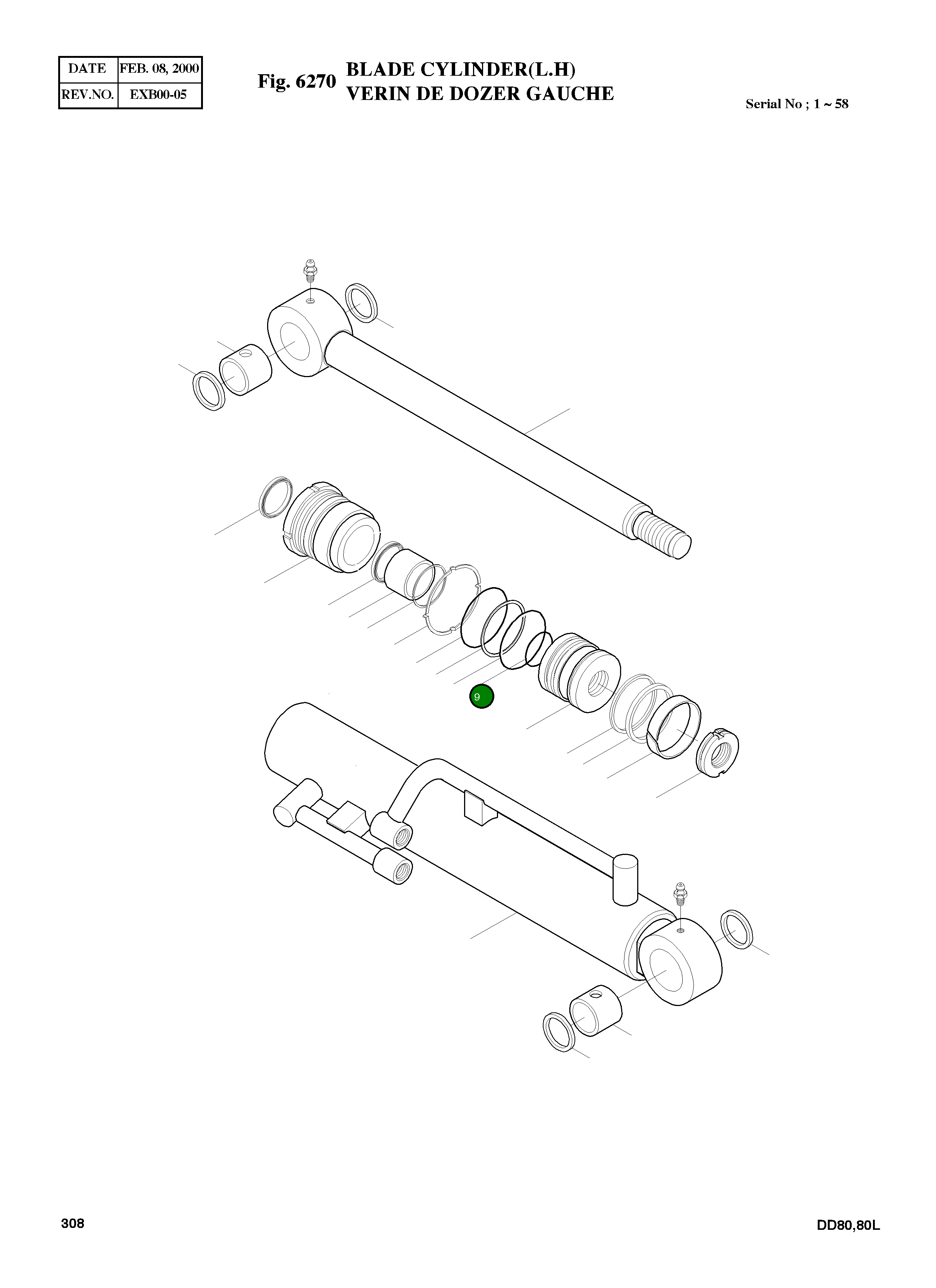 Кольцо уплотнительное (O-Ring) E6310561 Komatsu